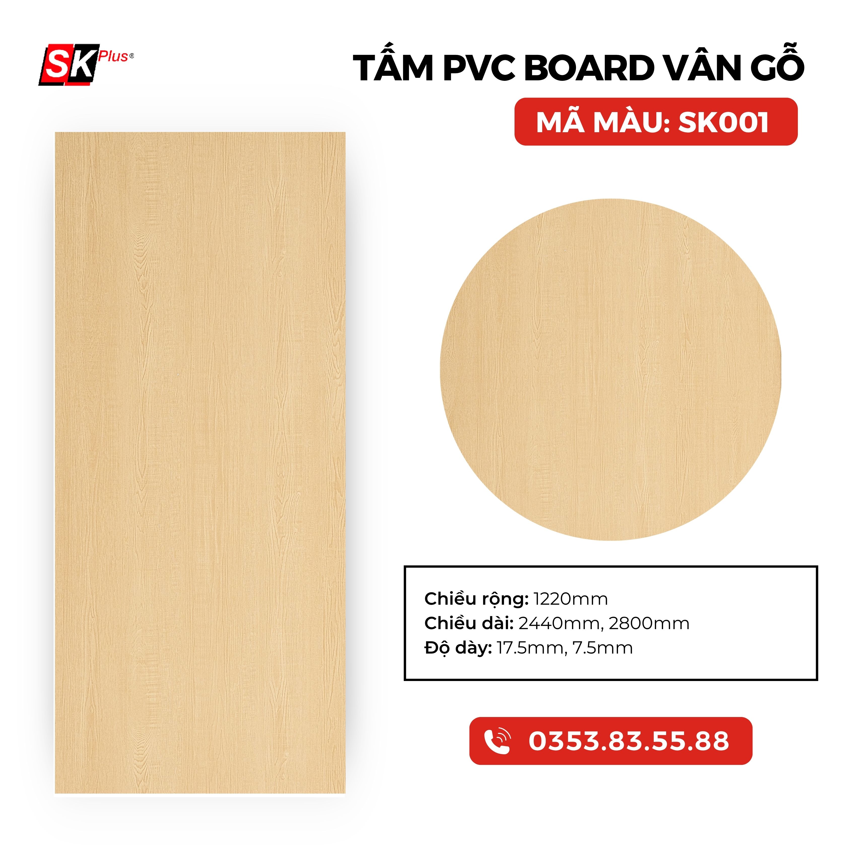 TẤM PVC BOARD VÂN GỖ CAO CẤP - MÃ SK001