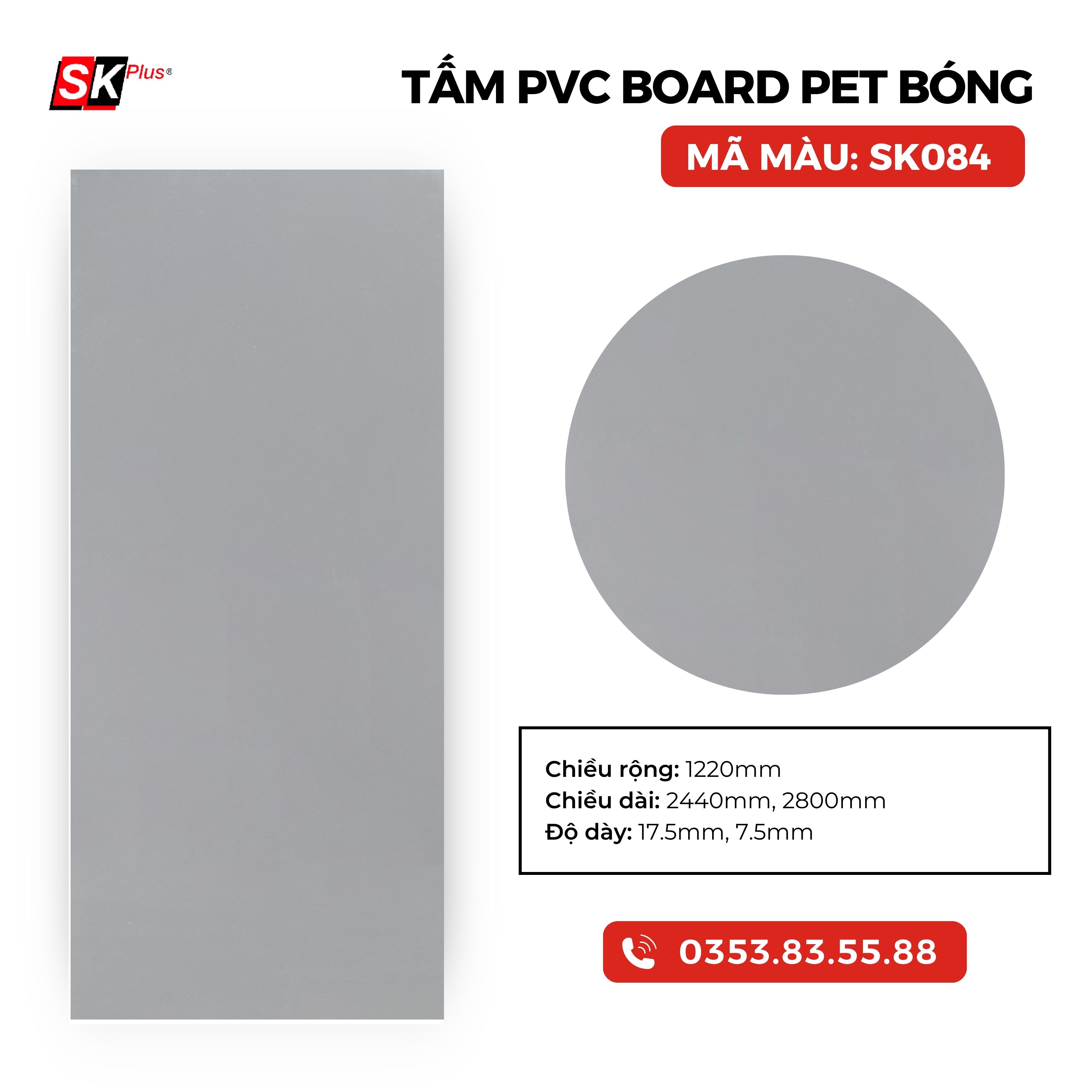 TẤM PVC BOARD PET BÓNG CAO CẤP - MÃ SK084
