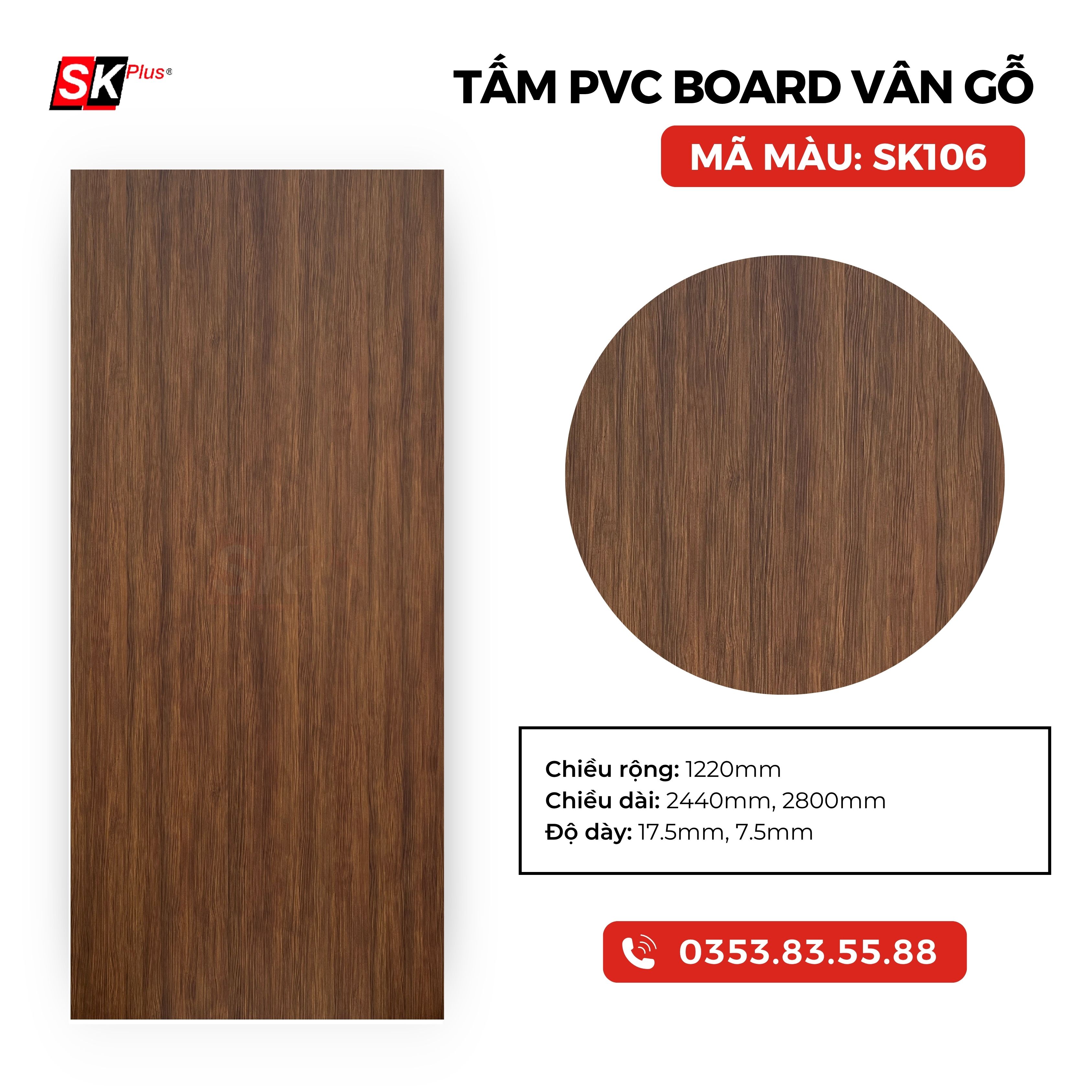 TẤM PVC BOARD VÂN GỖ CAO CẤP - SK106
