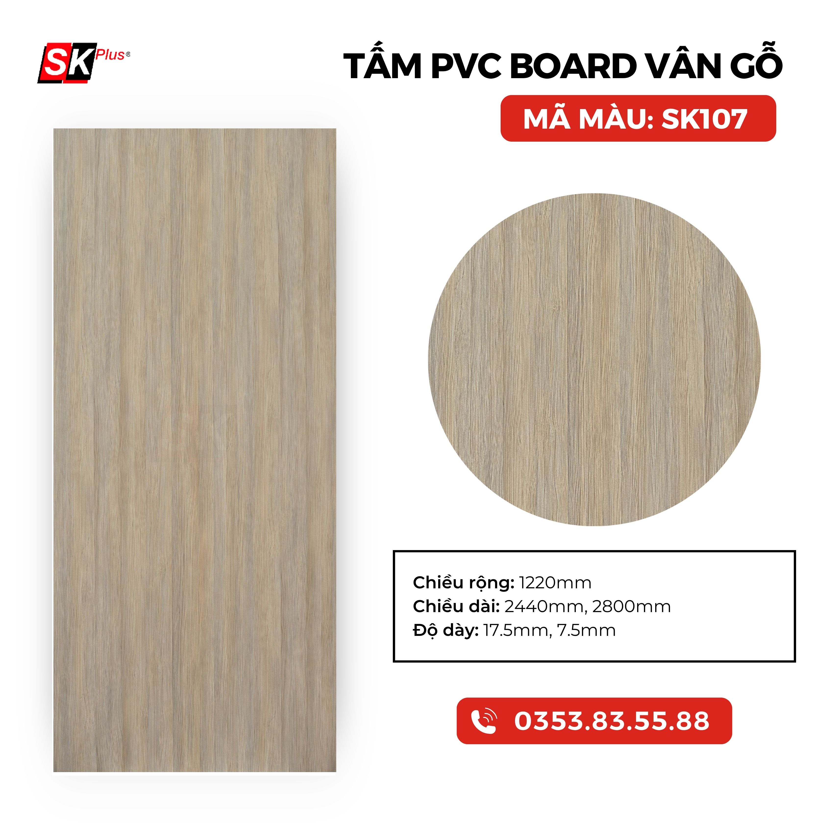 TẤM PVC BOARD VÂN GỖ CAO CẤP - MÃ SK107