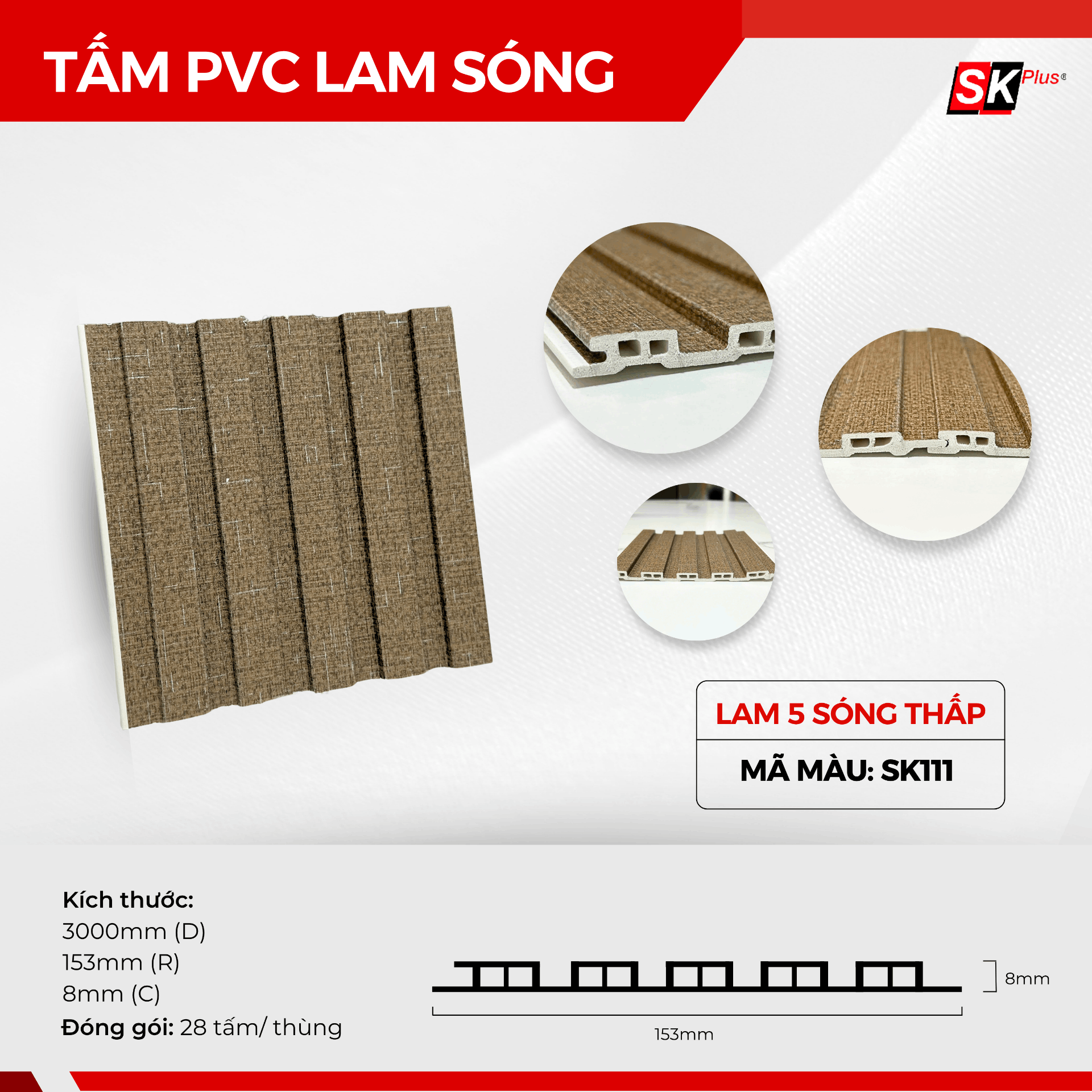 TẤM LAM SÓNG CAO CẤP - MÃ SK111
