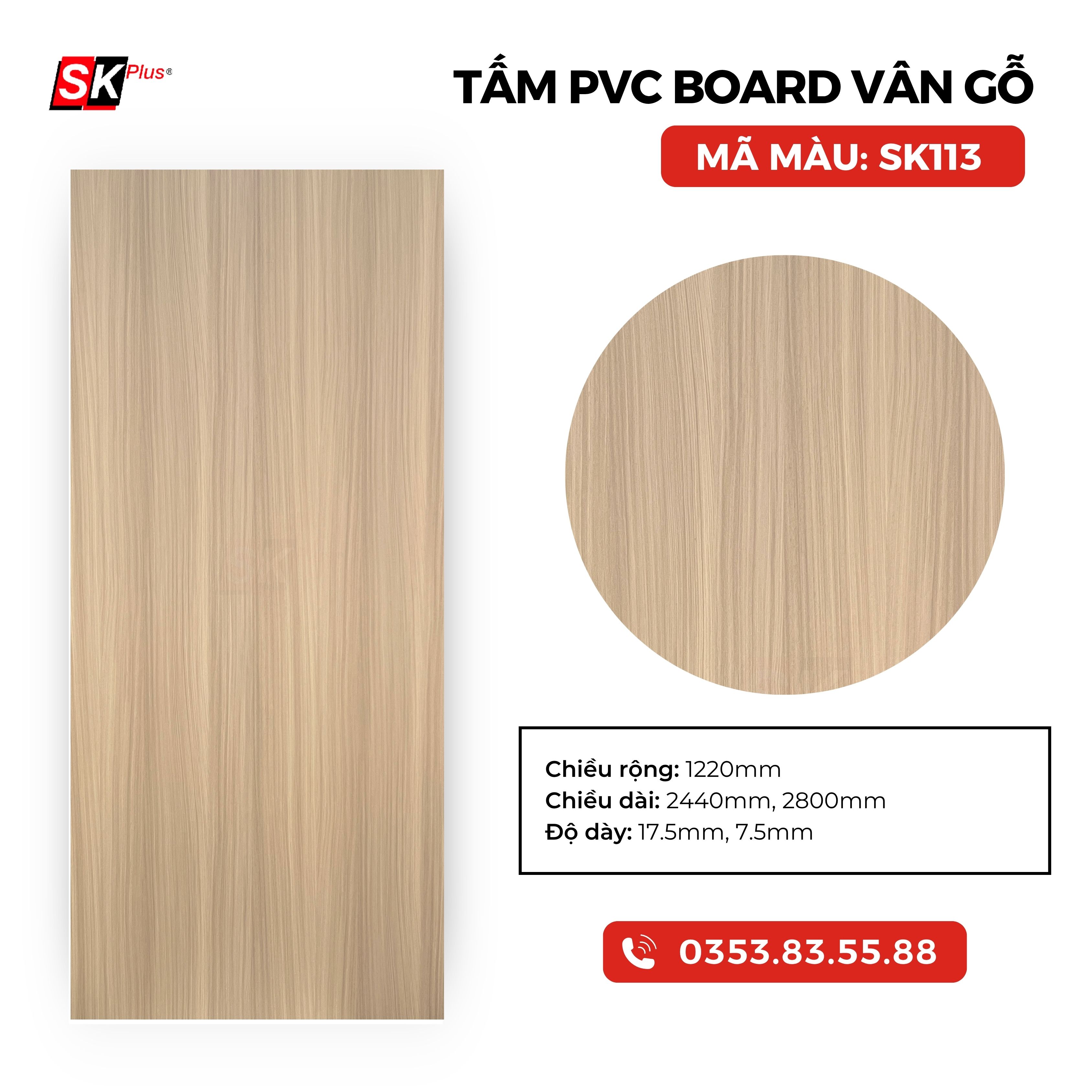 TẤM PVC BOARD VÂN GỖ CAO CẤP - MÃ SK113