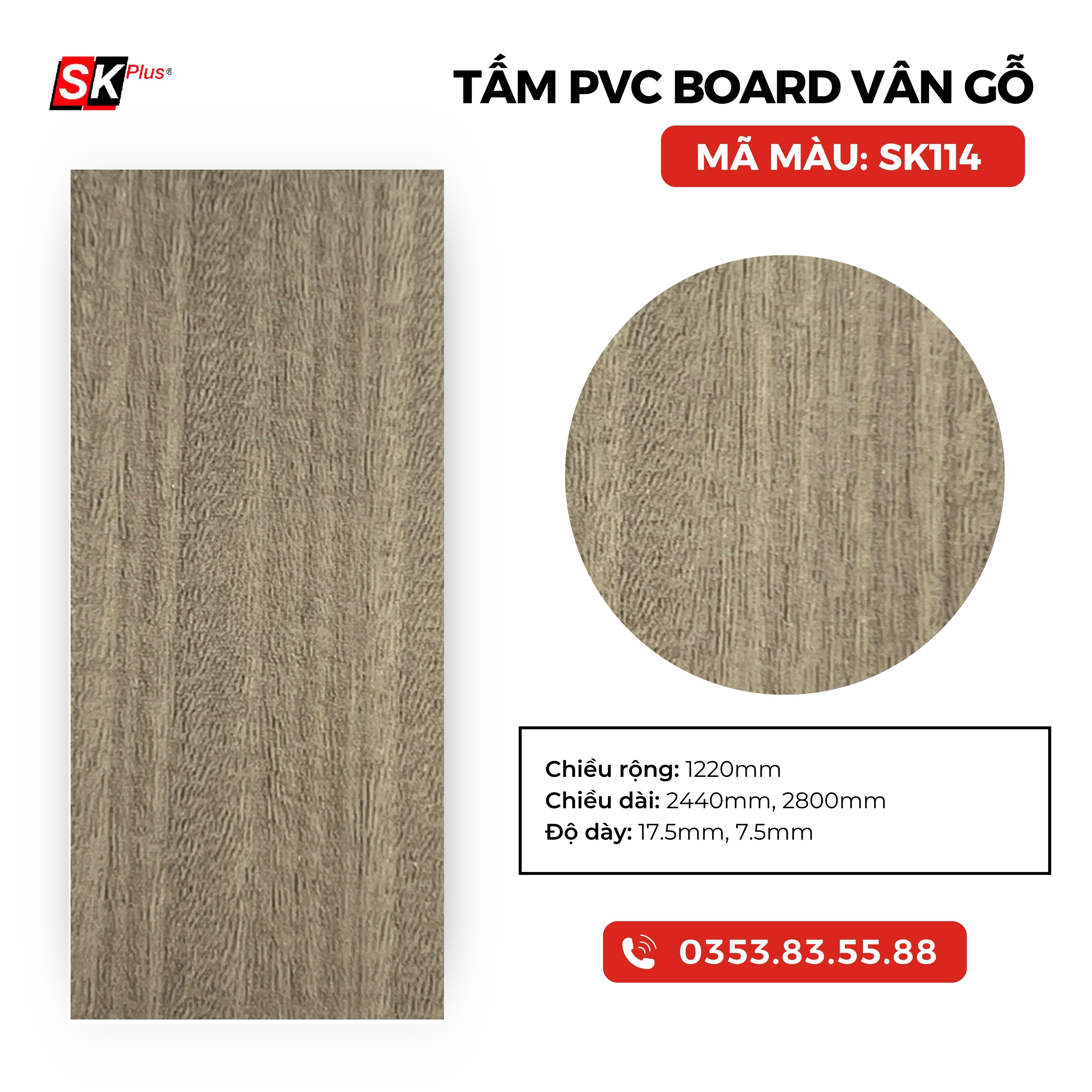TẤM PVC BOARD VÂN GỖ CAO CẤP -MÃ SK114