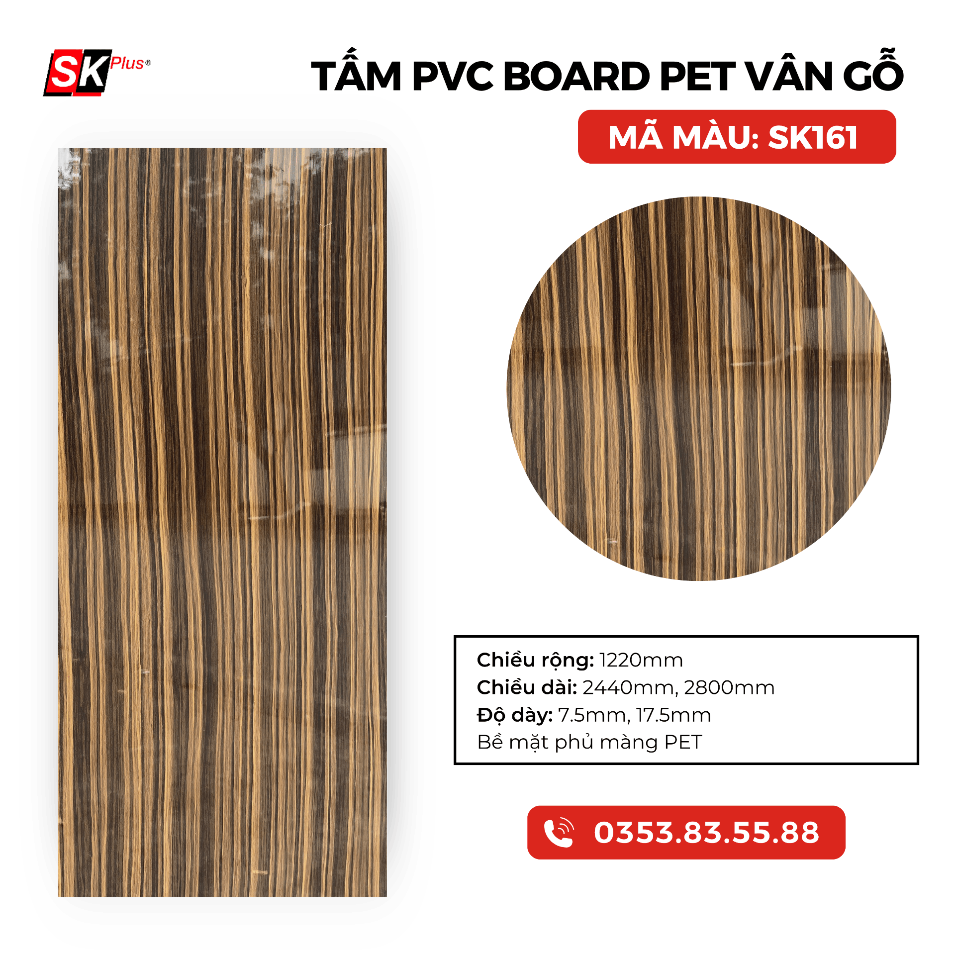 TẤM PVC BOARD PET VÂN GỖ CAO CẤP - MÃ SK161