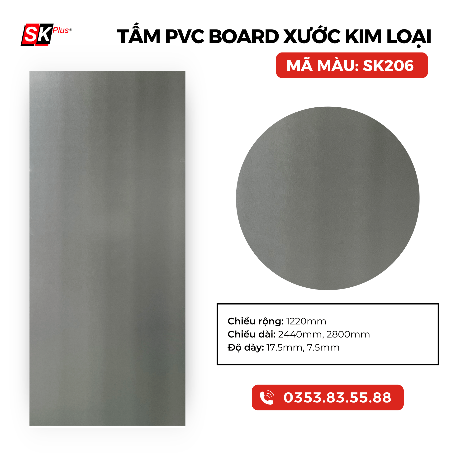 TẤM PVC BOARD XƯỚC KIM LOẠI CAO CẤP - MÃ SK206