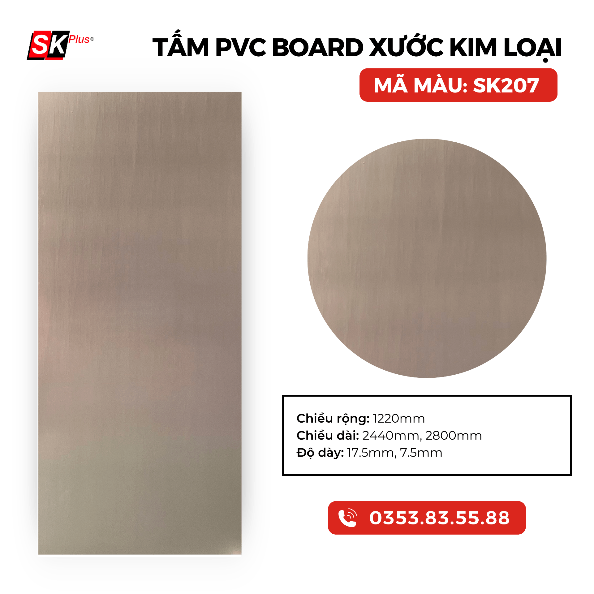 TẤM PVC BOARD PET KIM LOẠI CAO CẤP - MÃ SK207