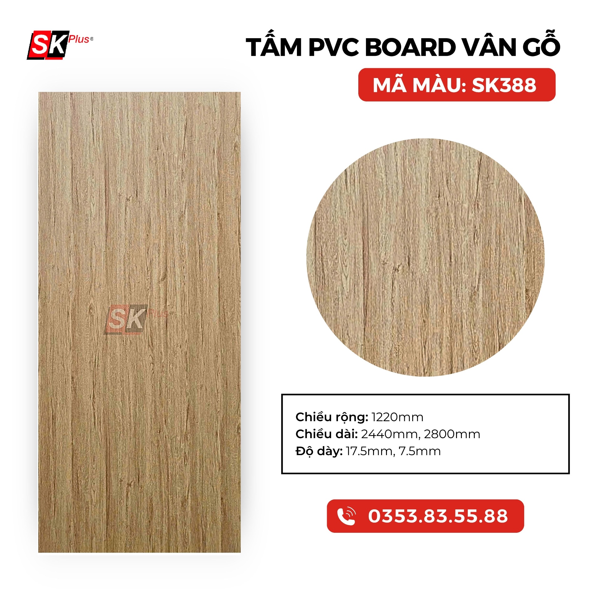 TẤM PVC BOARD VÂN GỖ CAO CẤP - MÃ SK388