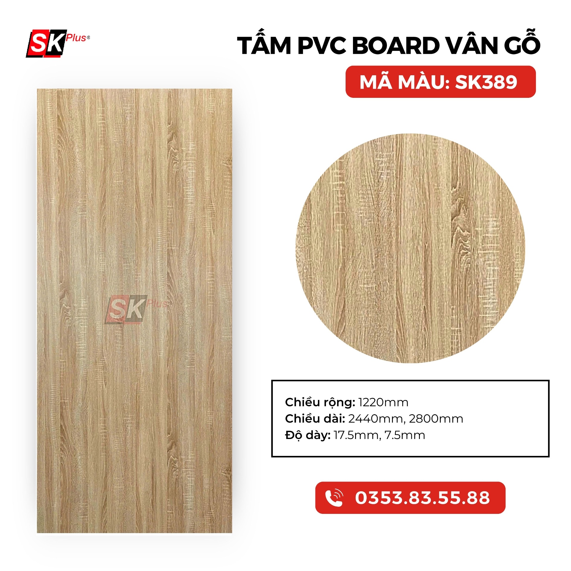 TẤM PVC BOARD VÂN GỖ CAO CẤP - MÃ SK389