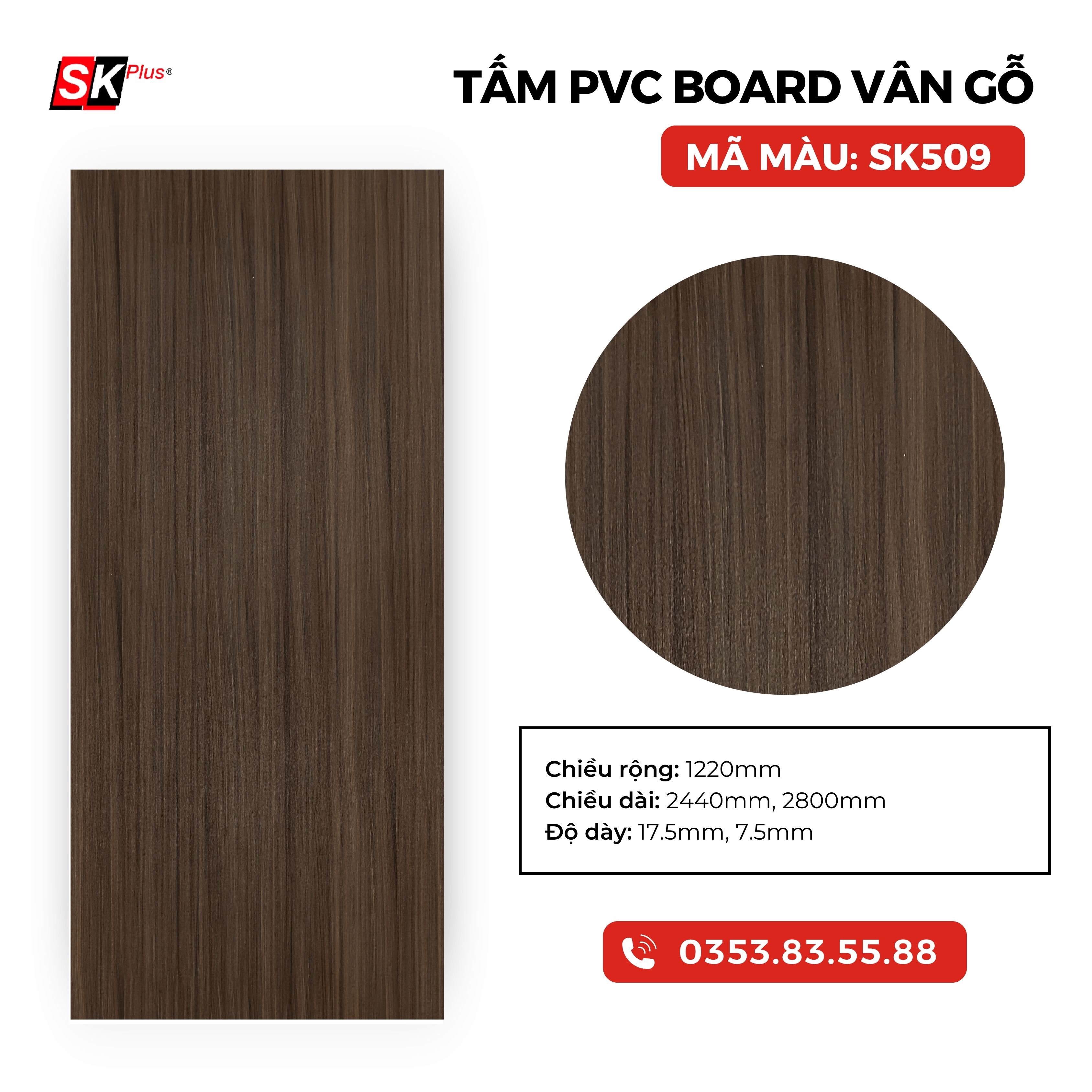 TẤM PVC BOARD VÂN GỖ CAO CẤP - MÃ SK509
