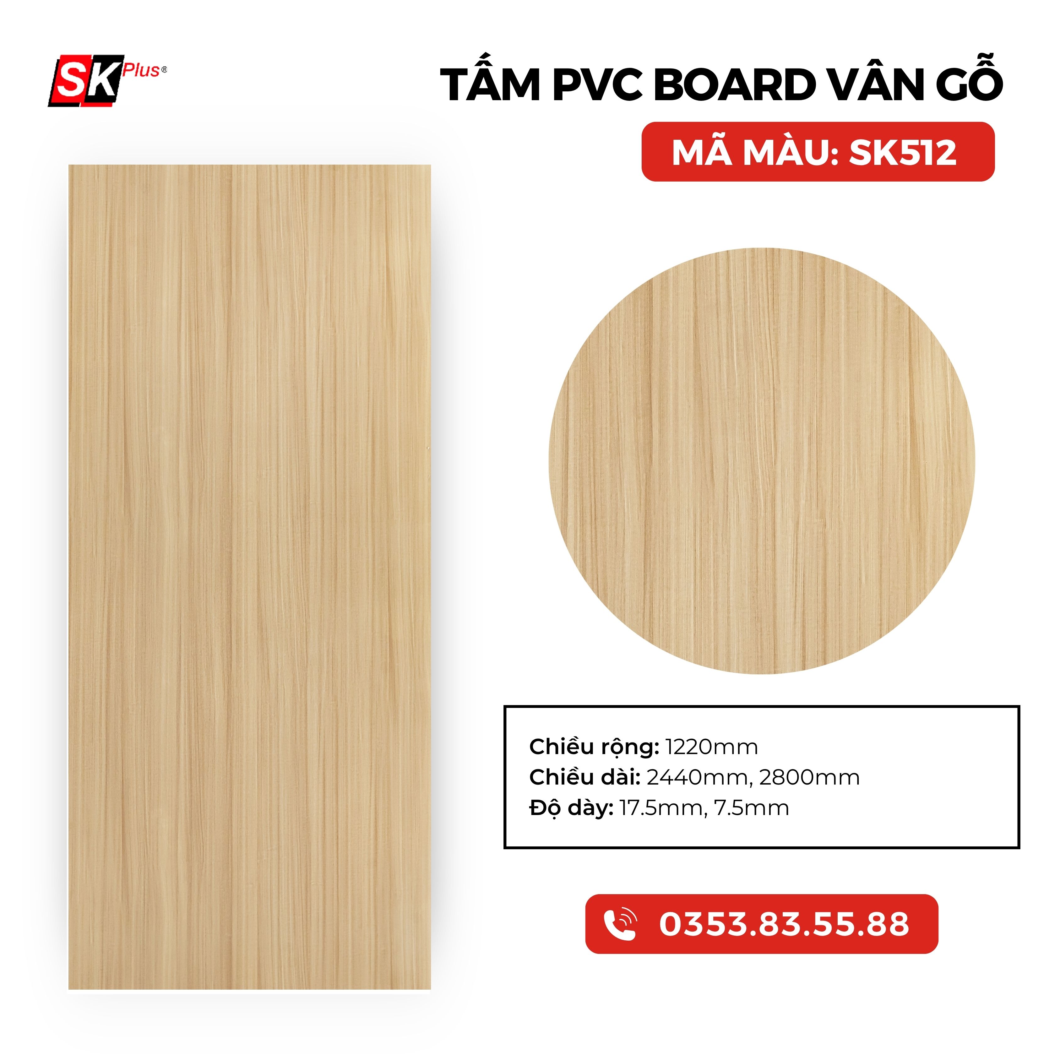 TẤM PVC BOARD VÂN GỖ CAO CẤP - MÃ SK512