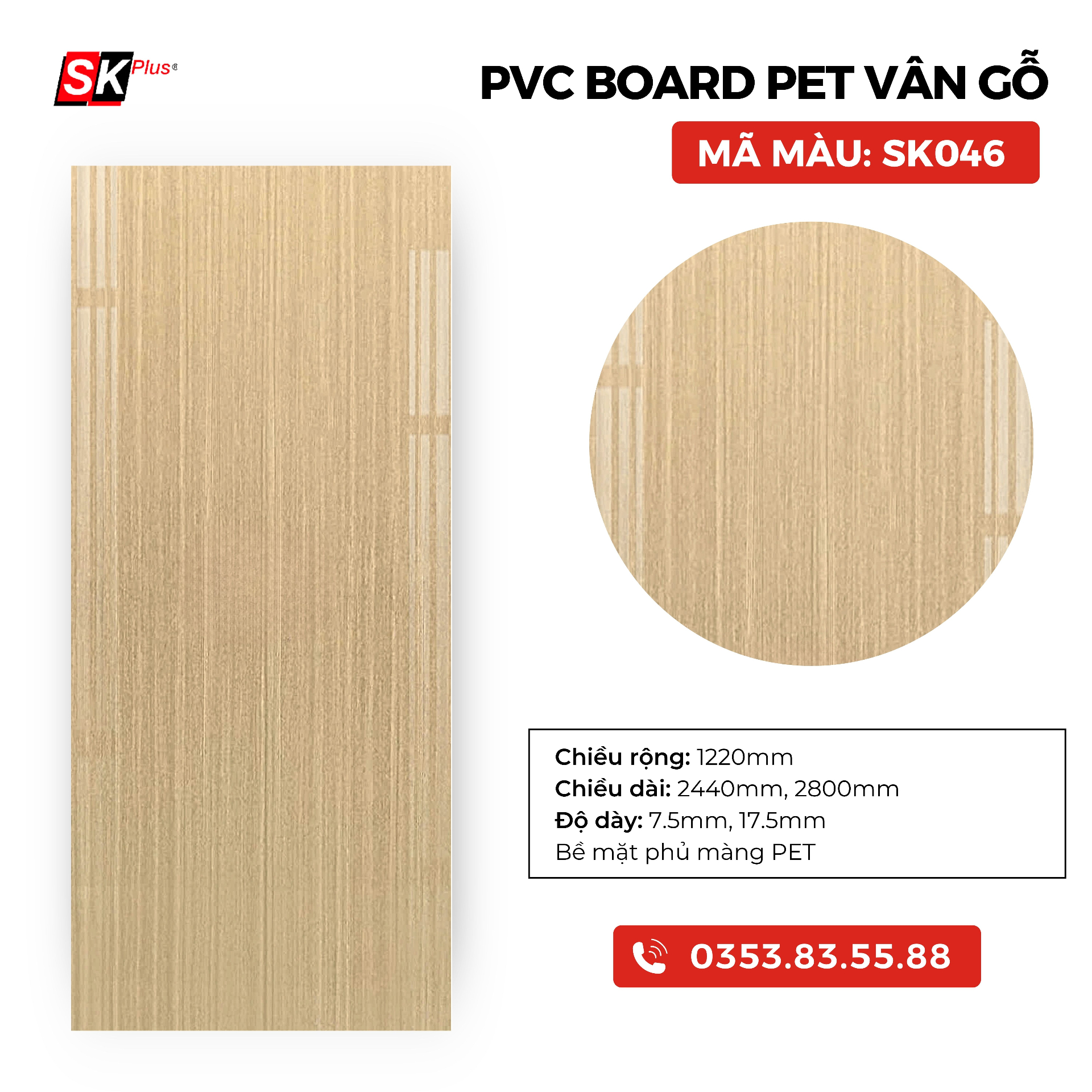 PVC BOARD PET BÓNG VÂN GỖ SK046