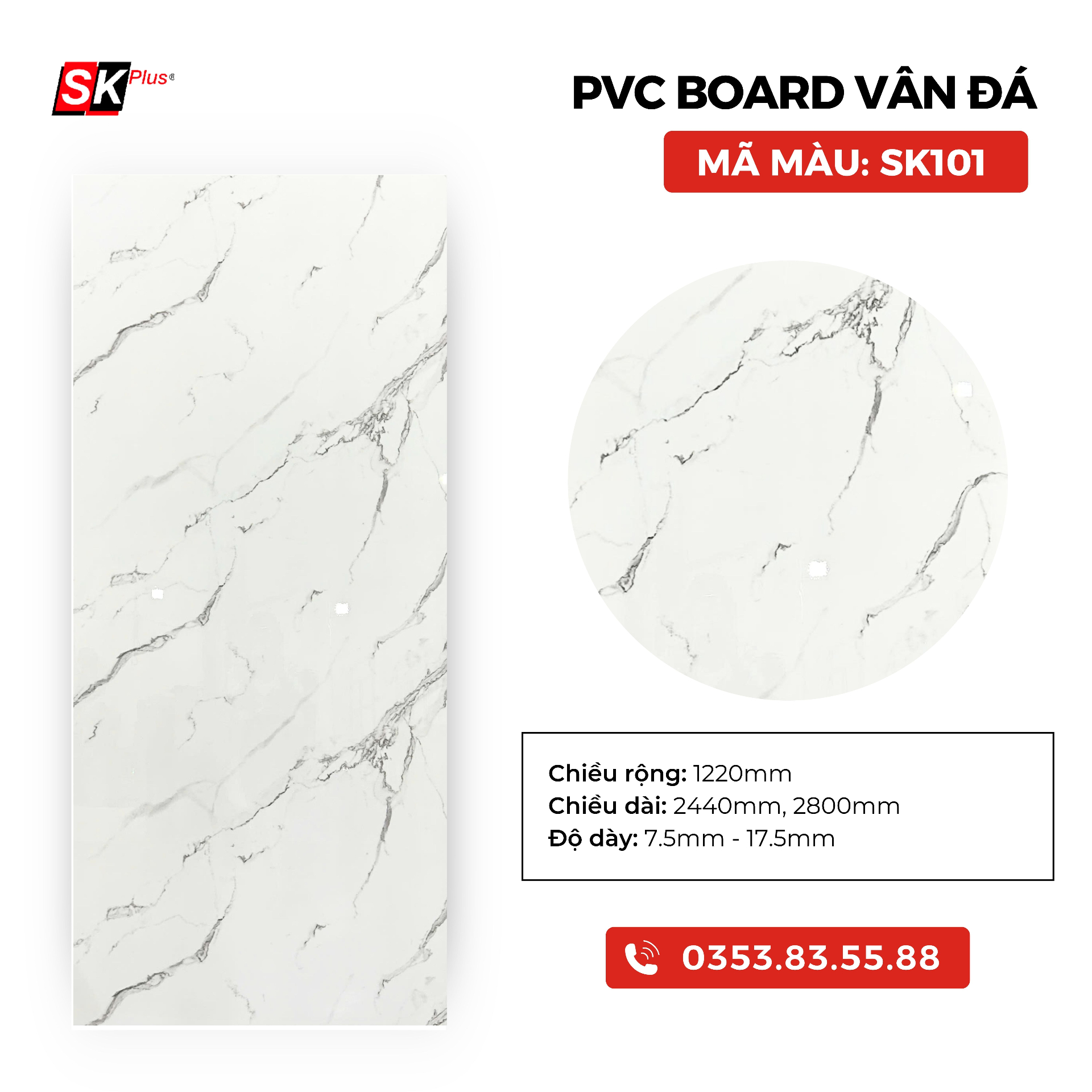 PVC BOARD VÂN ĐÁ SK101