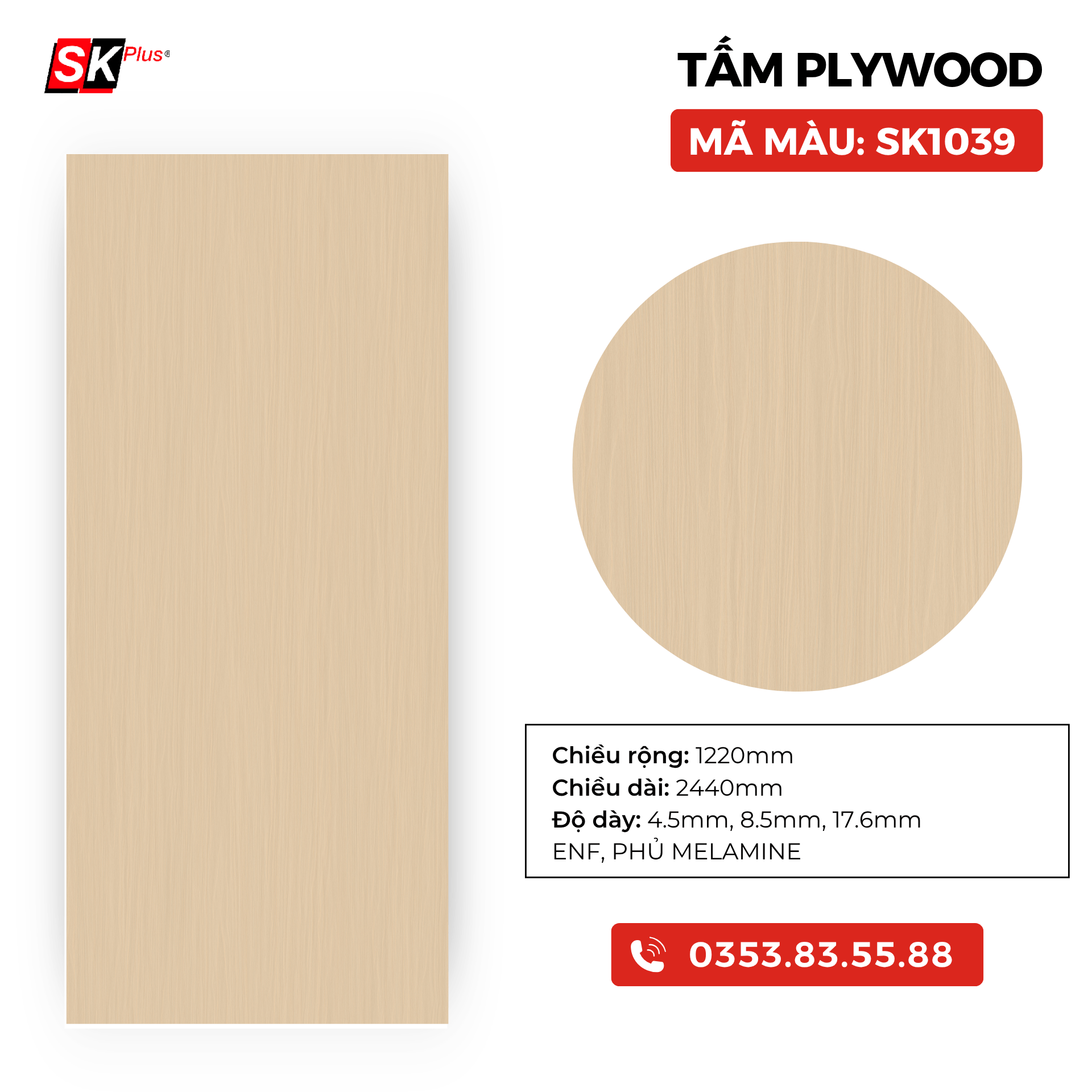 TẤM PLYWOOD PHỦ MELAMINE - SK1039