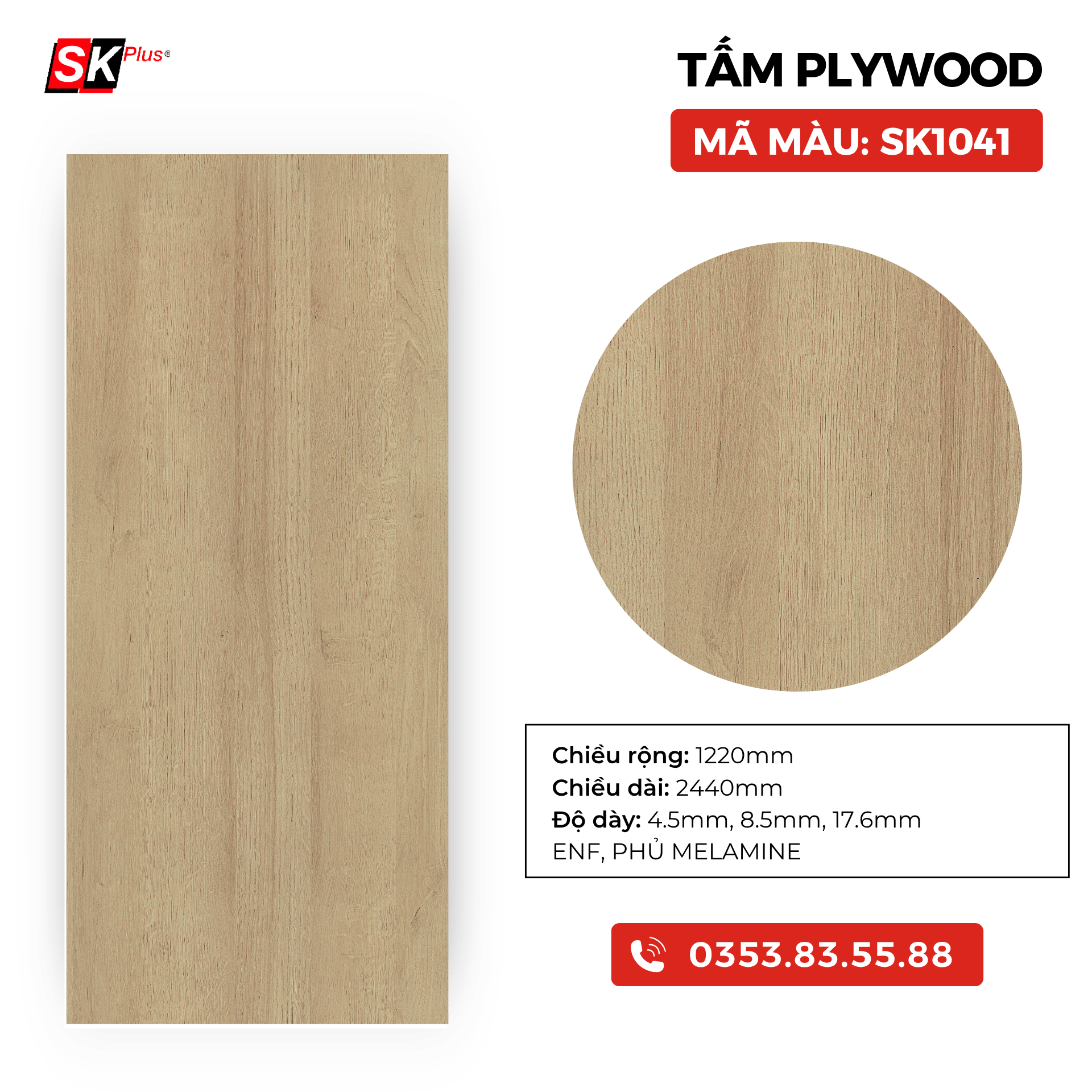 TẤM PLYWOOD PHỦ MELAMINE - SK1041