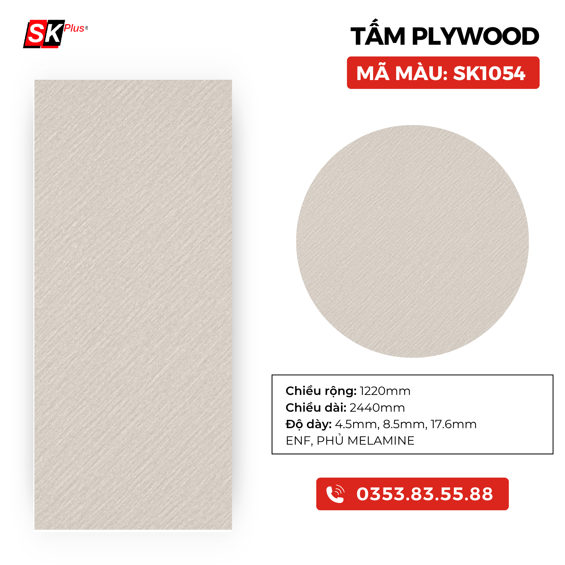 TẤM PLYWOOD PHỦ MELAMINE - SK1054