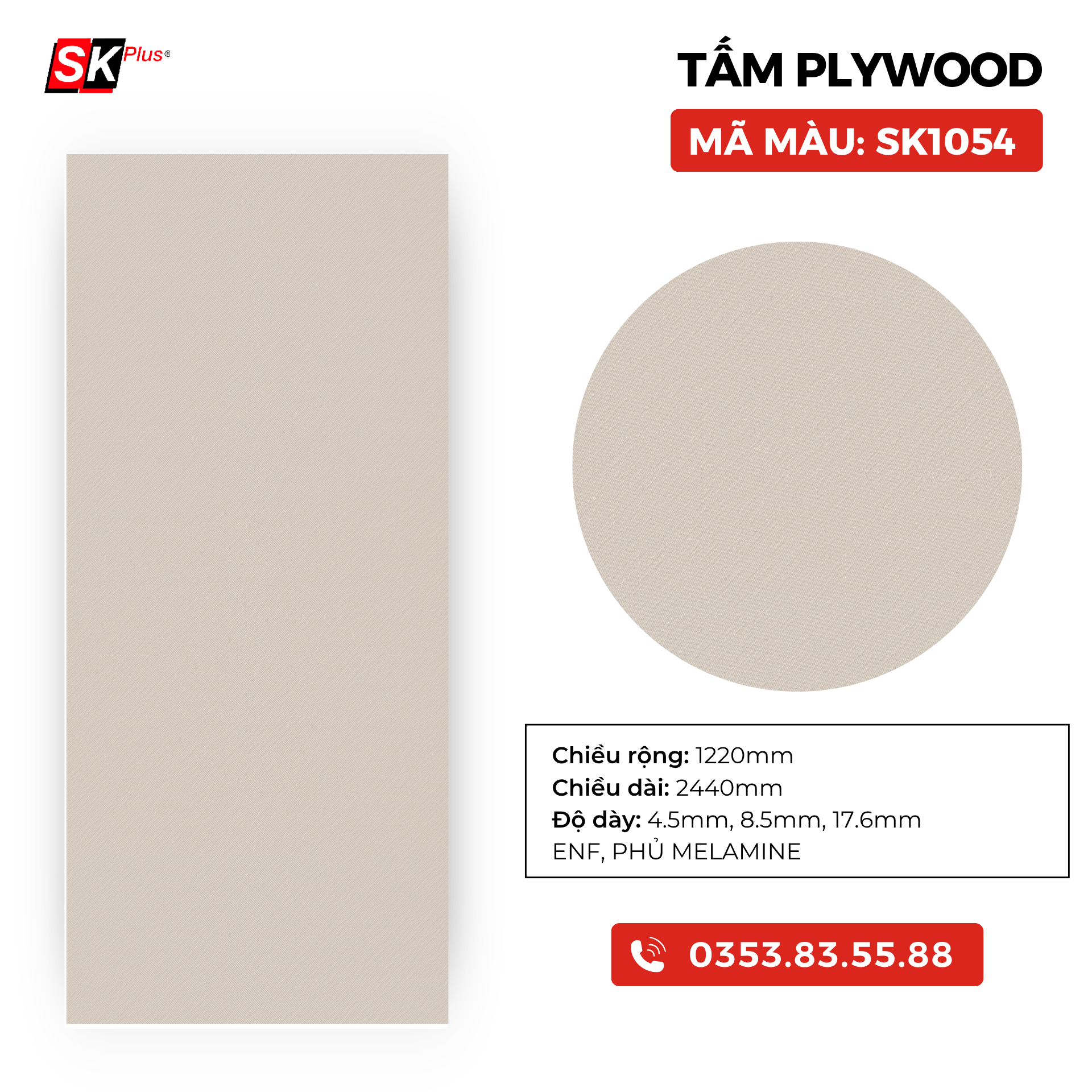 TẤM PLYWOOD PHỦ MELAMINE - SK1054
