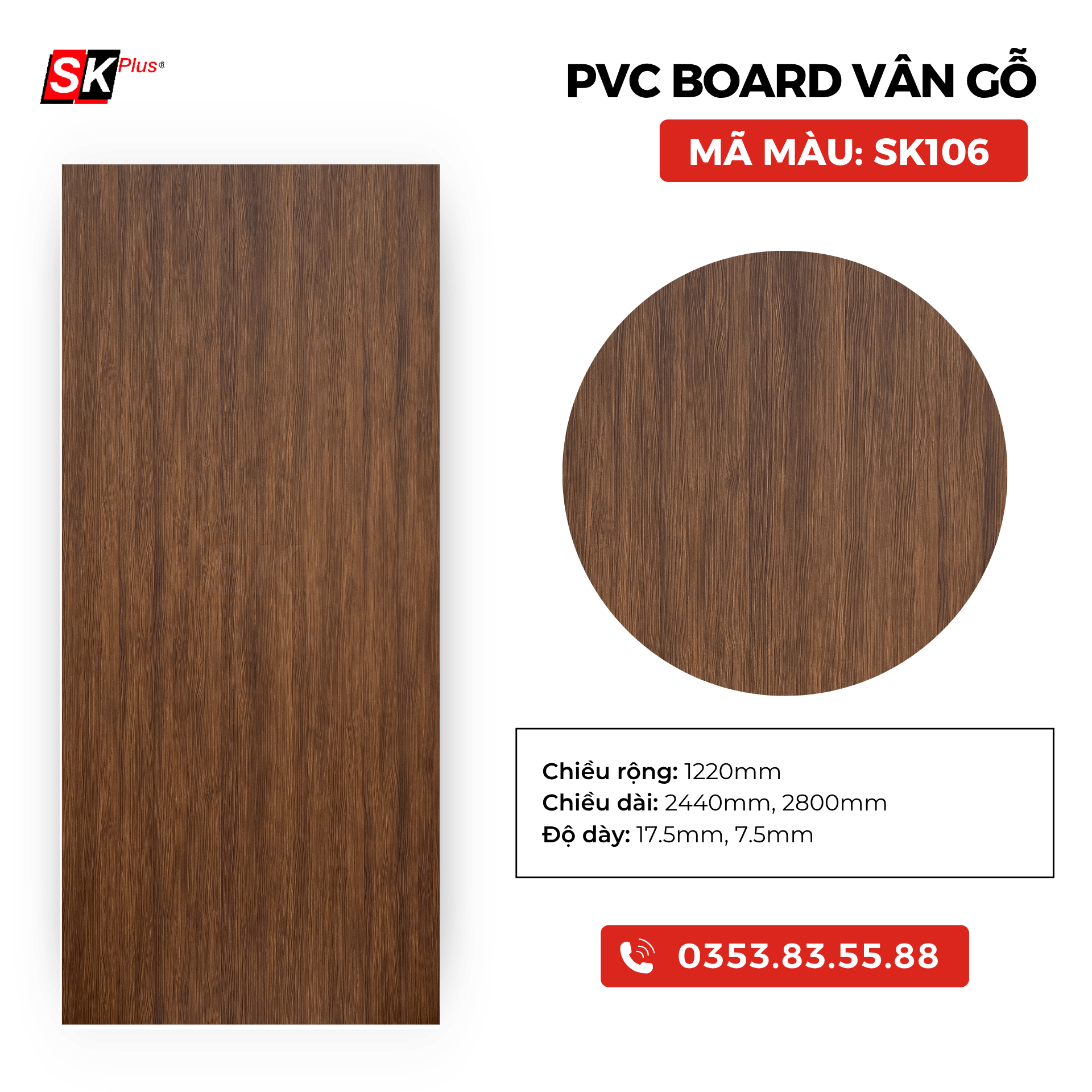 PVC BOARD VÂN GỖ SK106