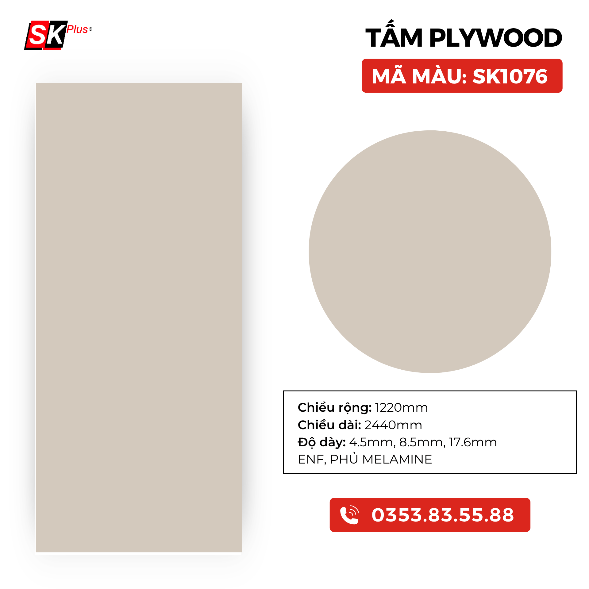 TẤM PLYWOOD PHỦ MELAMINE - SK1076