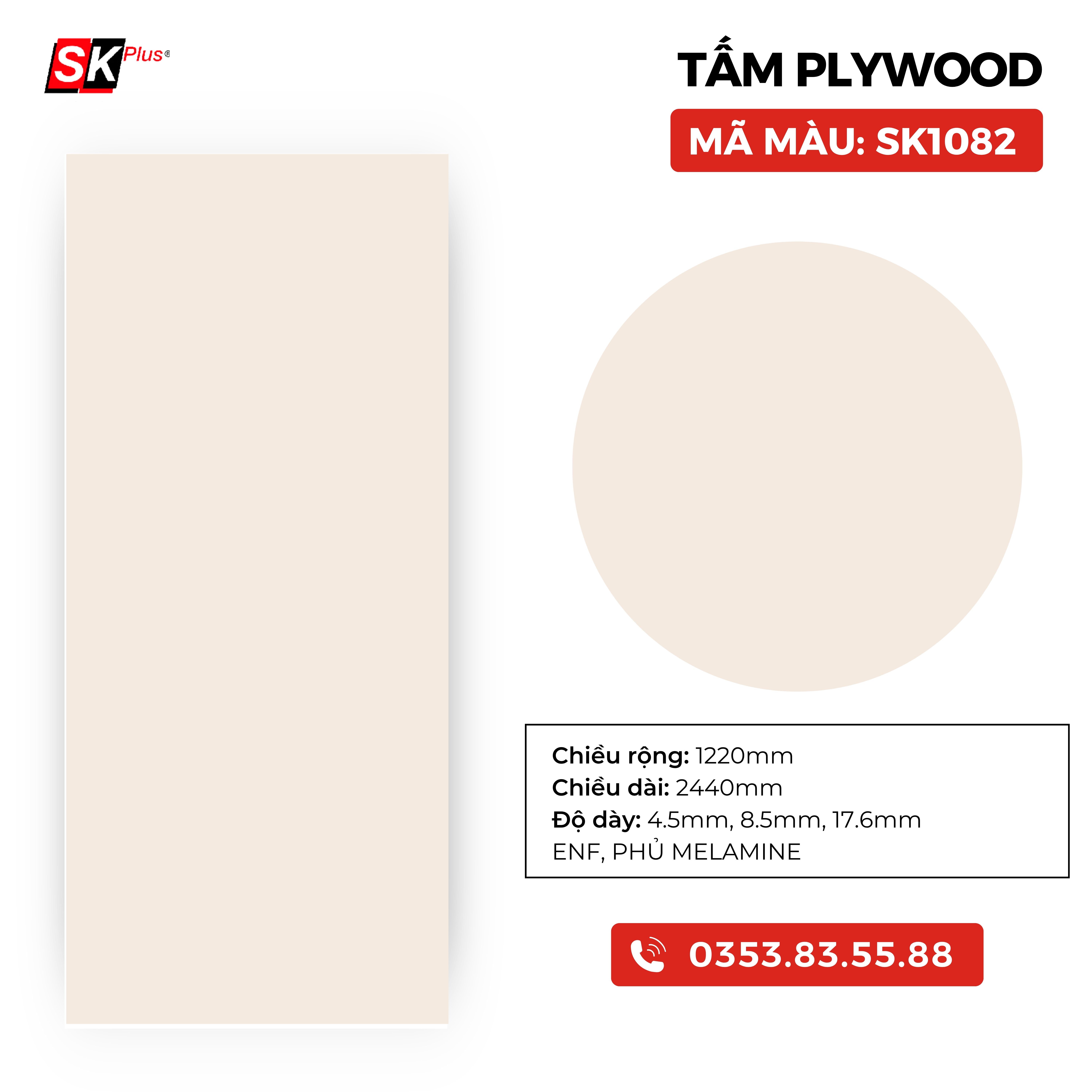 TẤM PLYWOOD PHỦ MELAMINE - SK1082