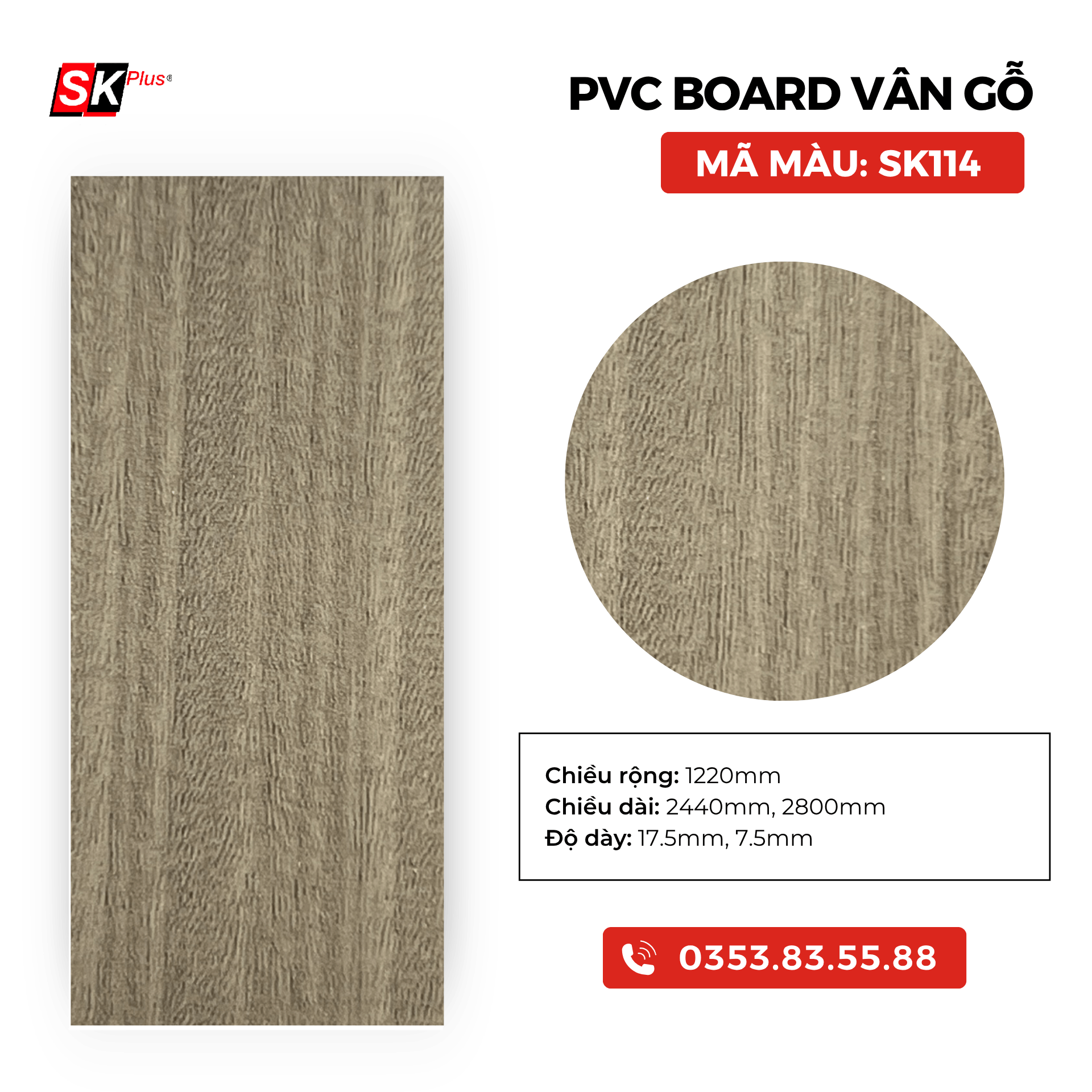 PVC BOARD VÂN GỖ SK114