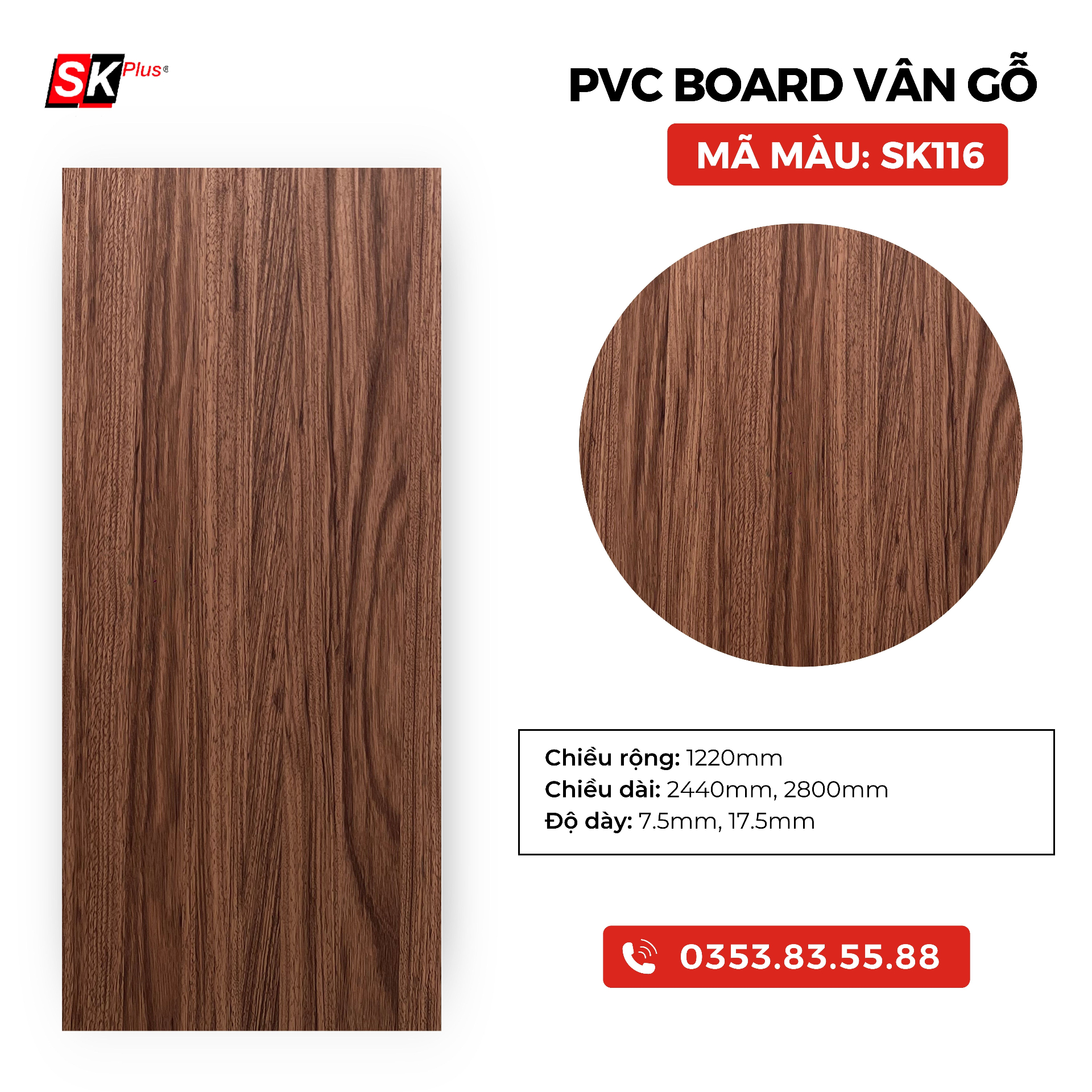 PVC BOARD VÂN GỖ SK116