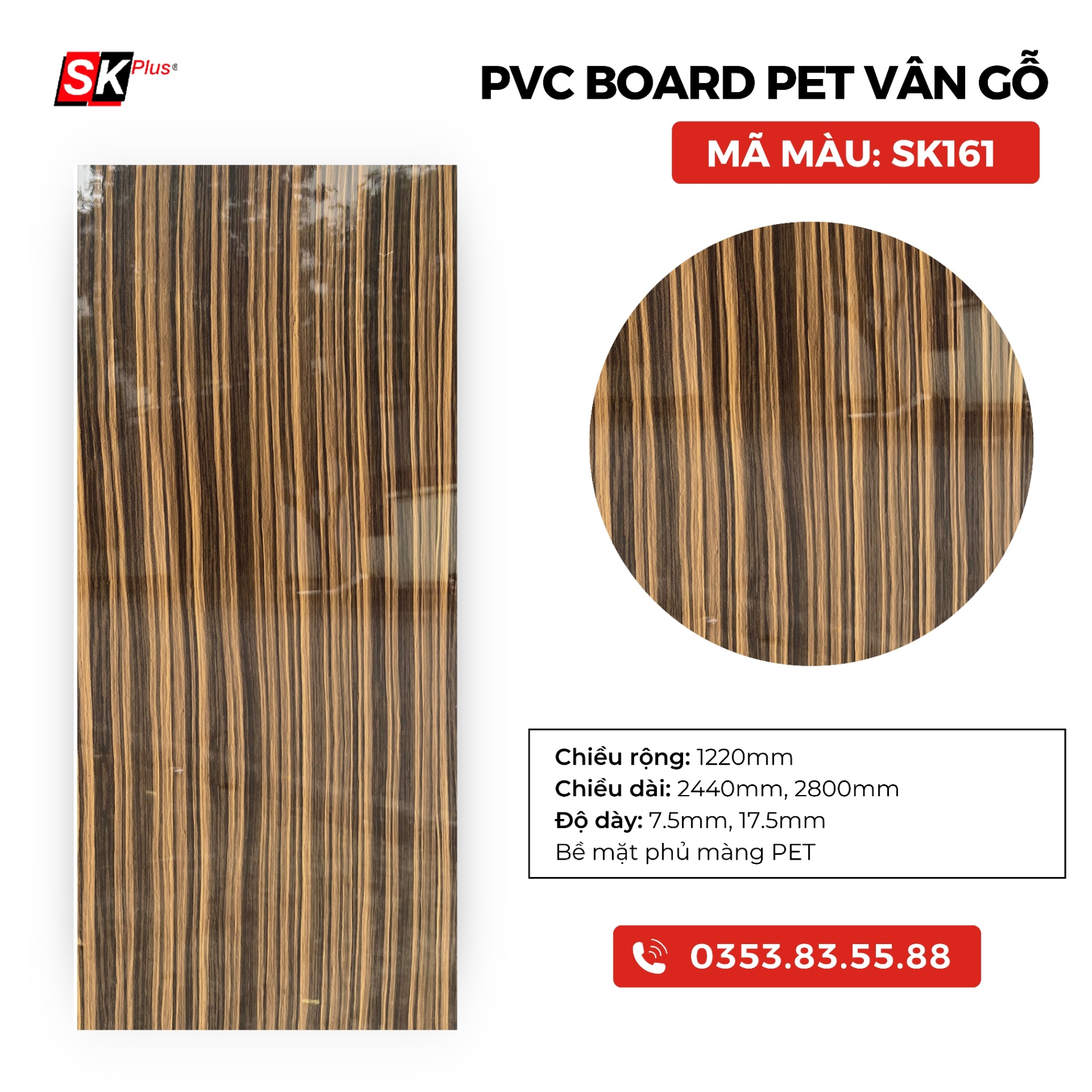 PVC BOARD PET BÓNG VÂN GỖ SK161