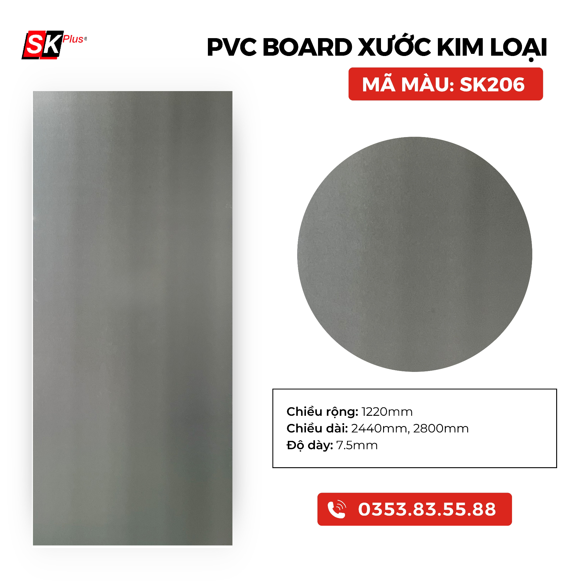 PVC BOARD XƯỚC KIM LOẠI SK206