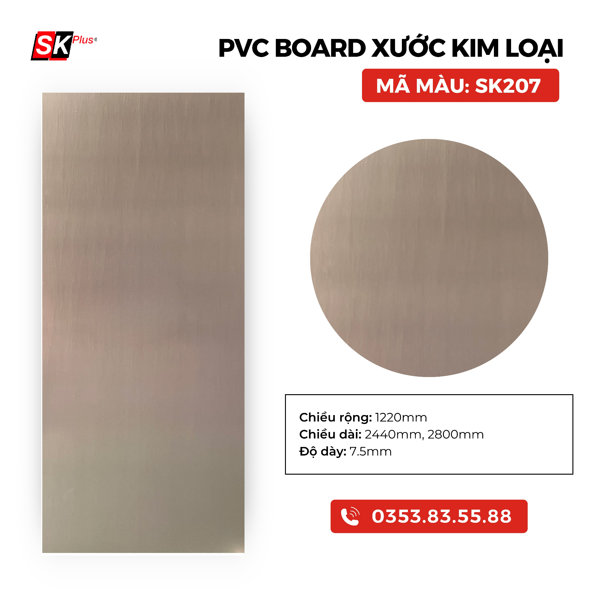 PVC BOARD XƯỚC KIM LOẠI SK207
