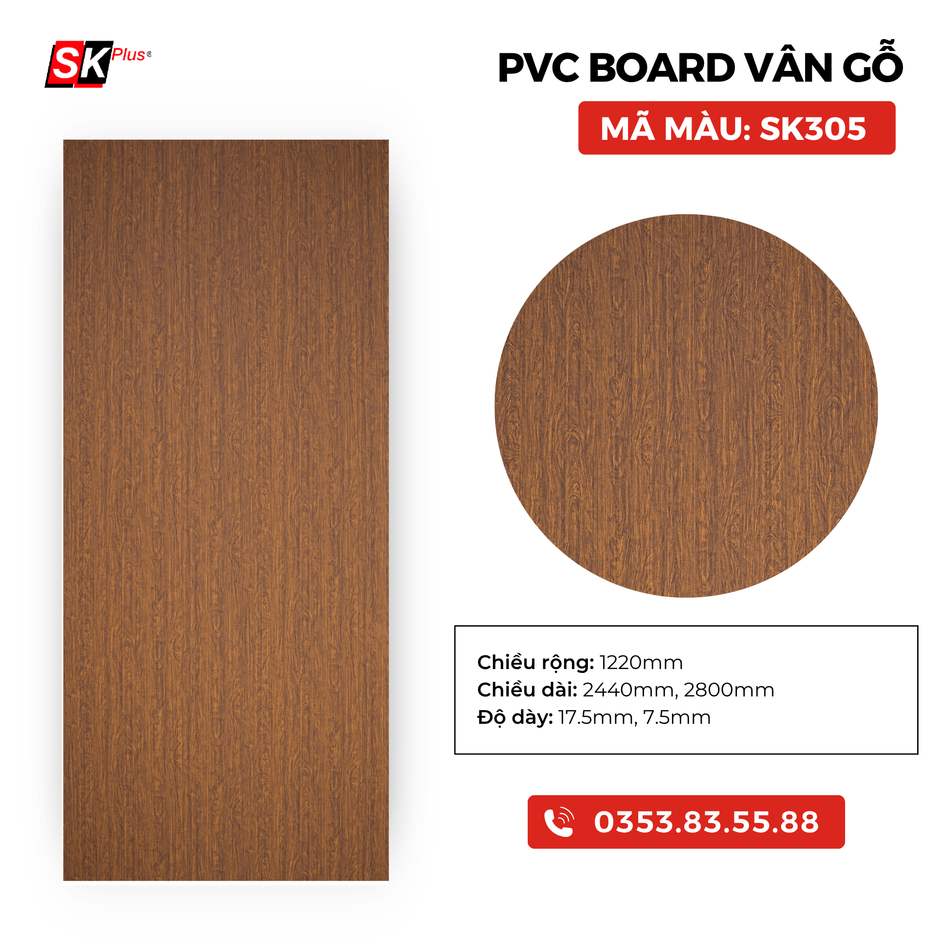 PVC BOARD VÂN GỖ SK305