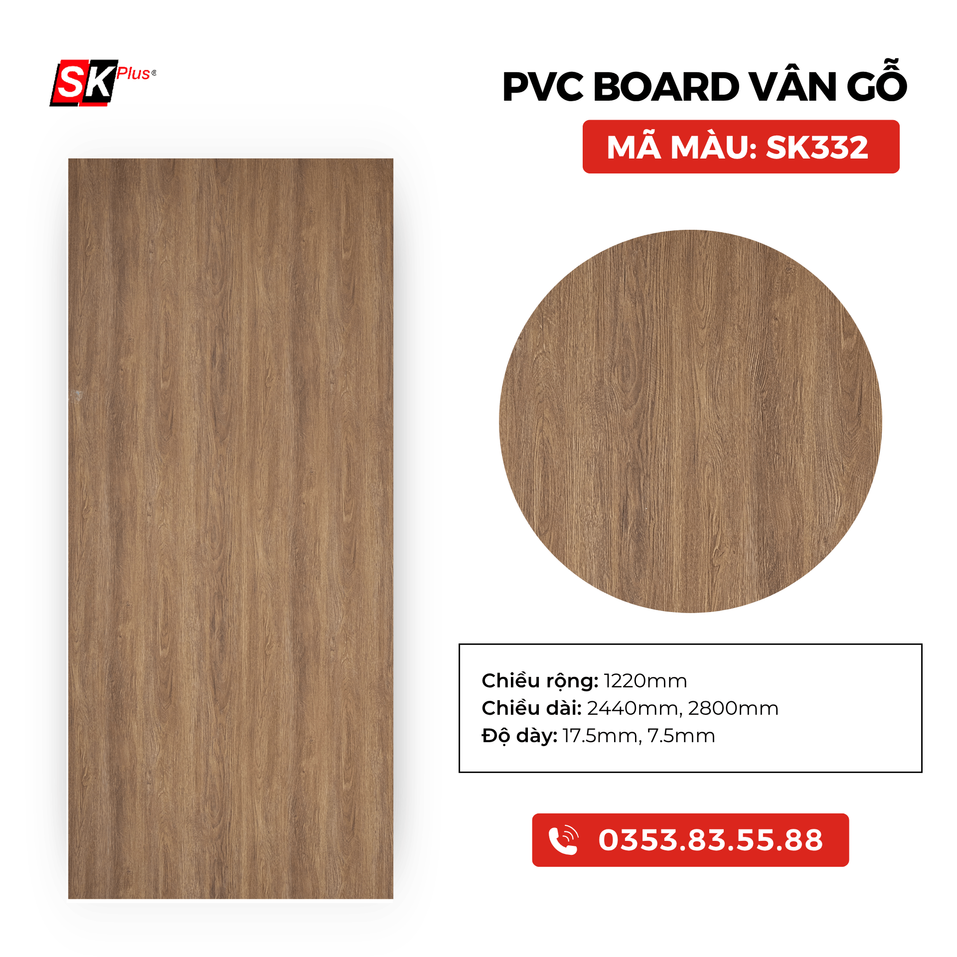 PVC BOARD VÂN GỖ SK332