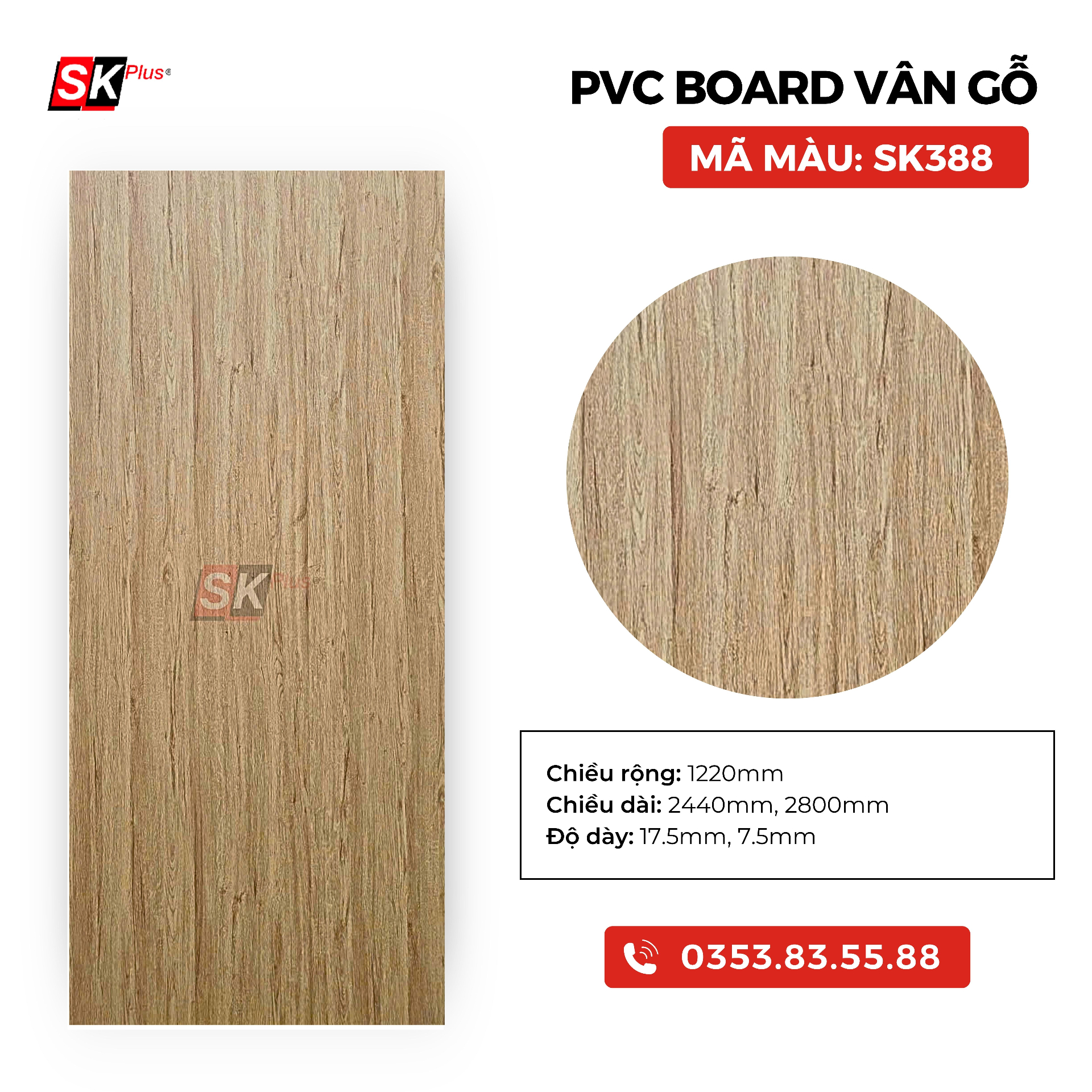 PVC BOARD VÂN GỖ SK388