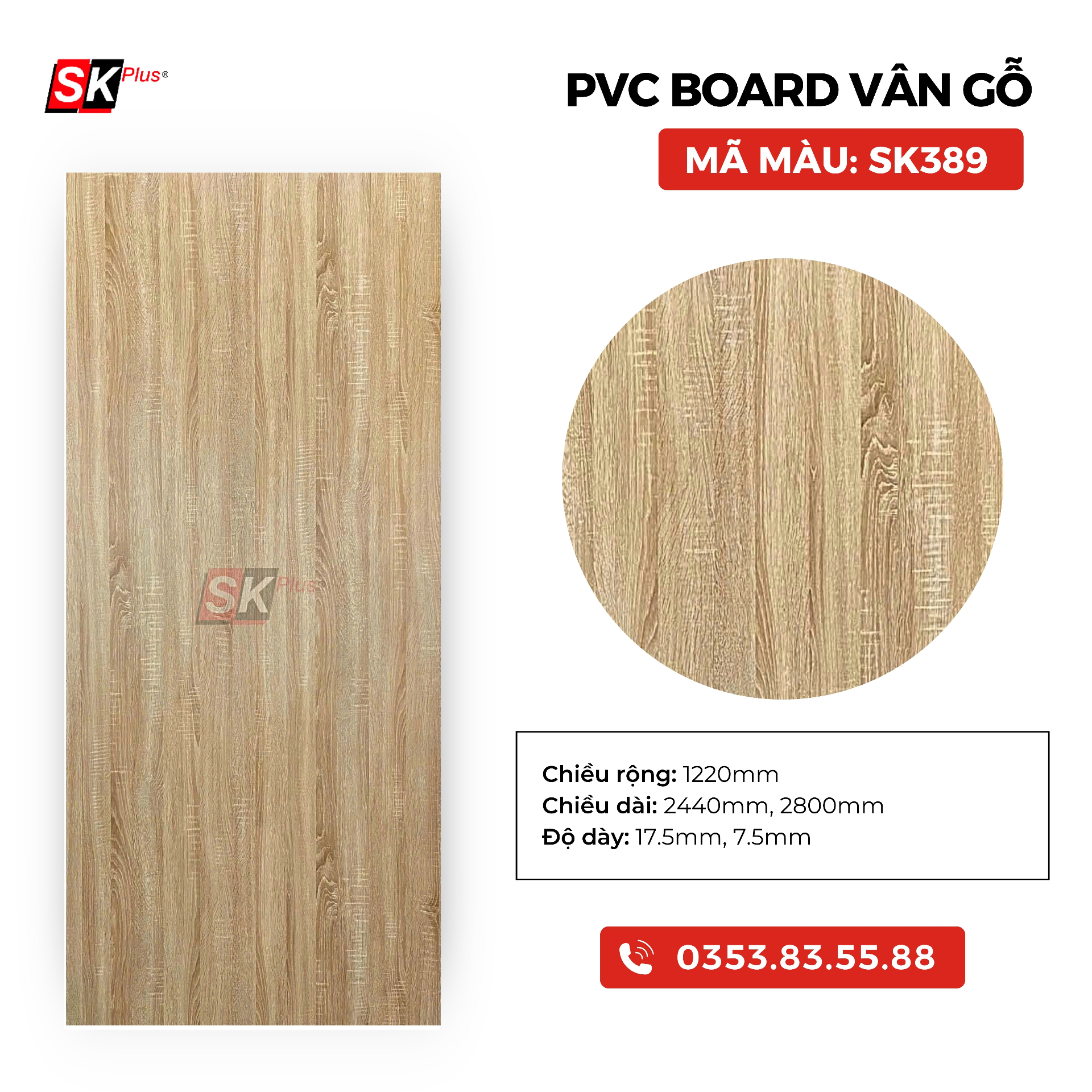 PVC BOARD VÂN GỖ SK389