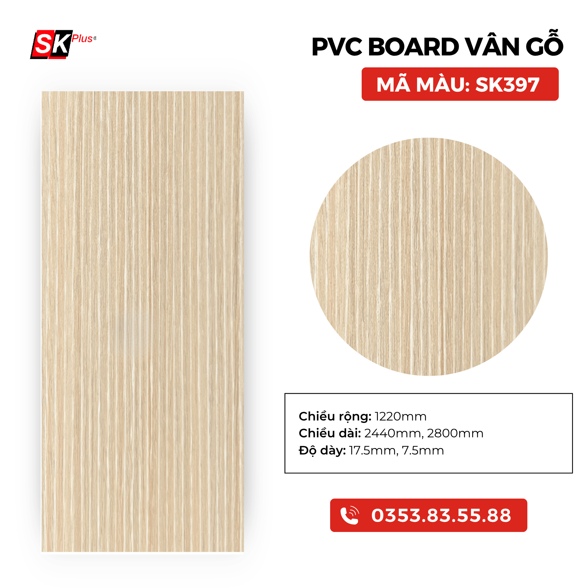 PVC BOARD VÂN GỖ SK397