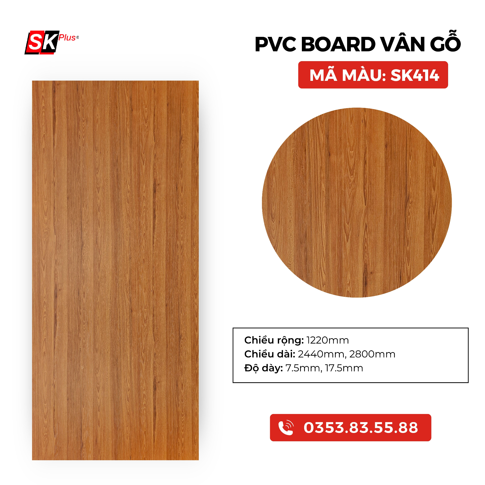PVC BOARD VÂN GỖ SK414