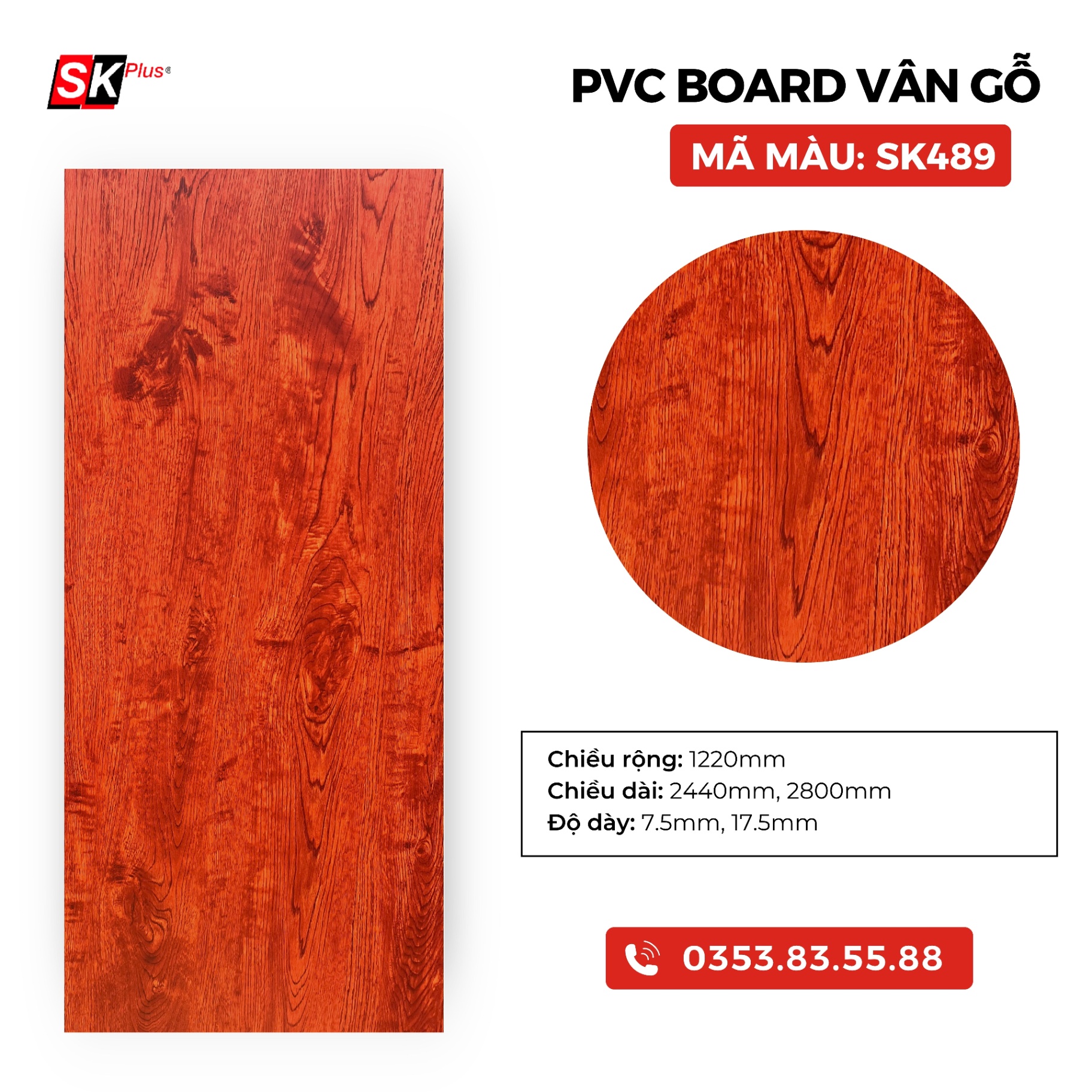 PVC BOARD VÂN GỖ SK489
