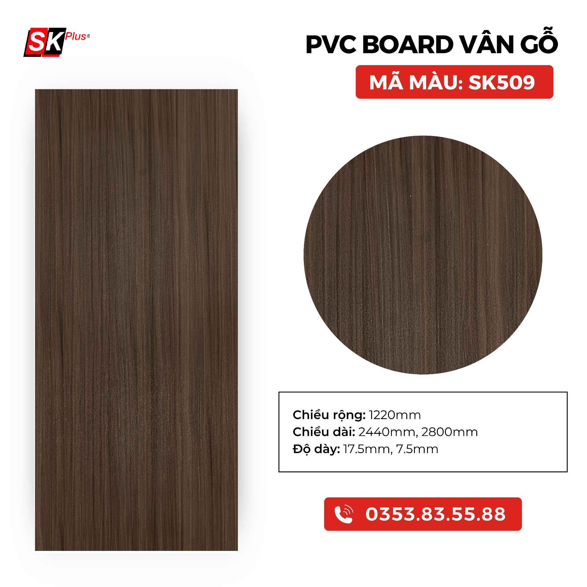PVC BOARD VÂN GỖ SK509