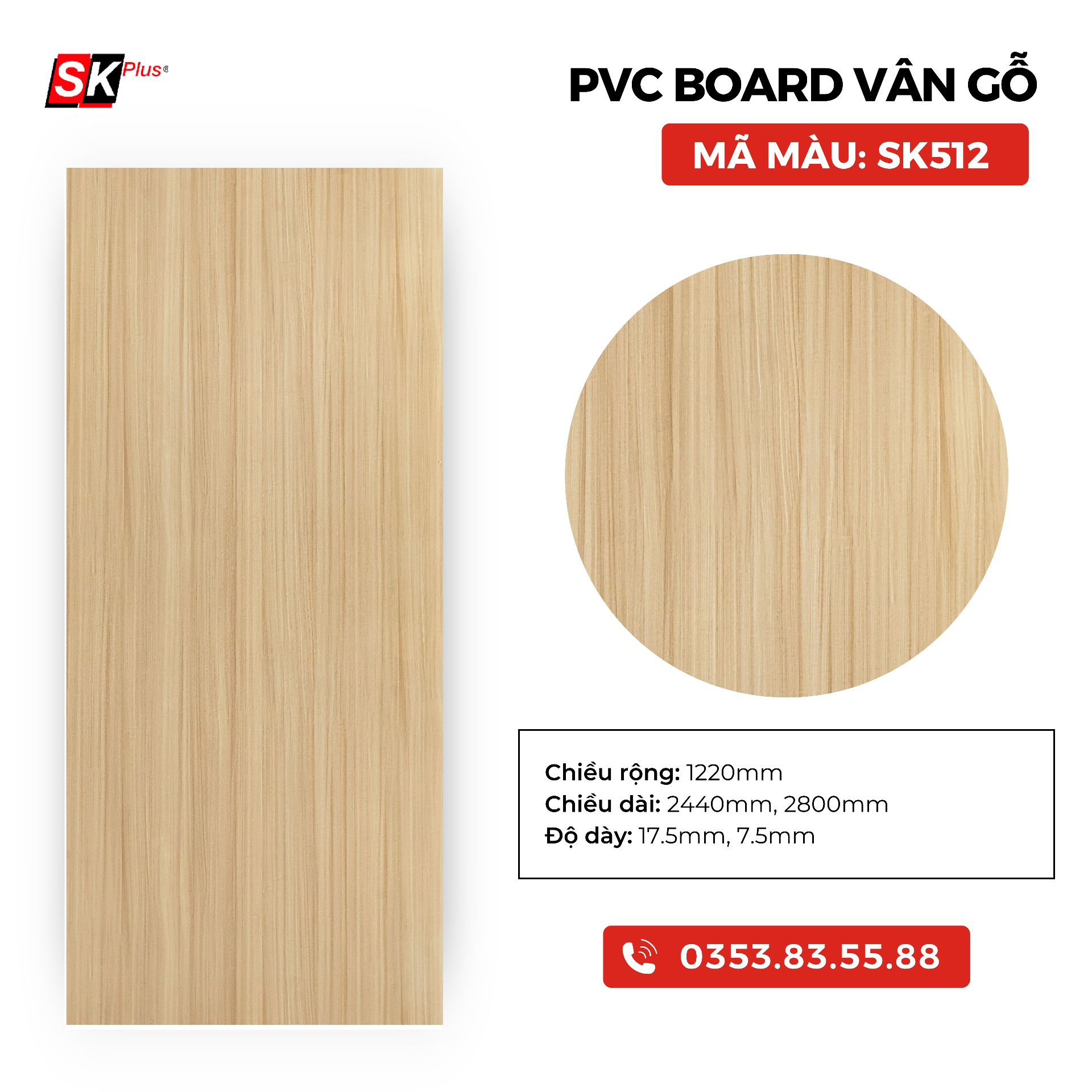 PVC BOARD VÂN GỖ SK512
