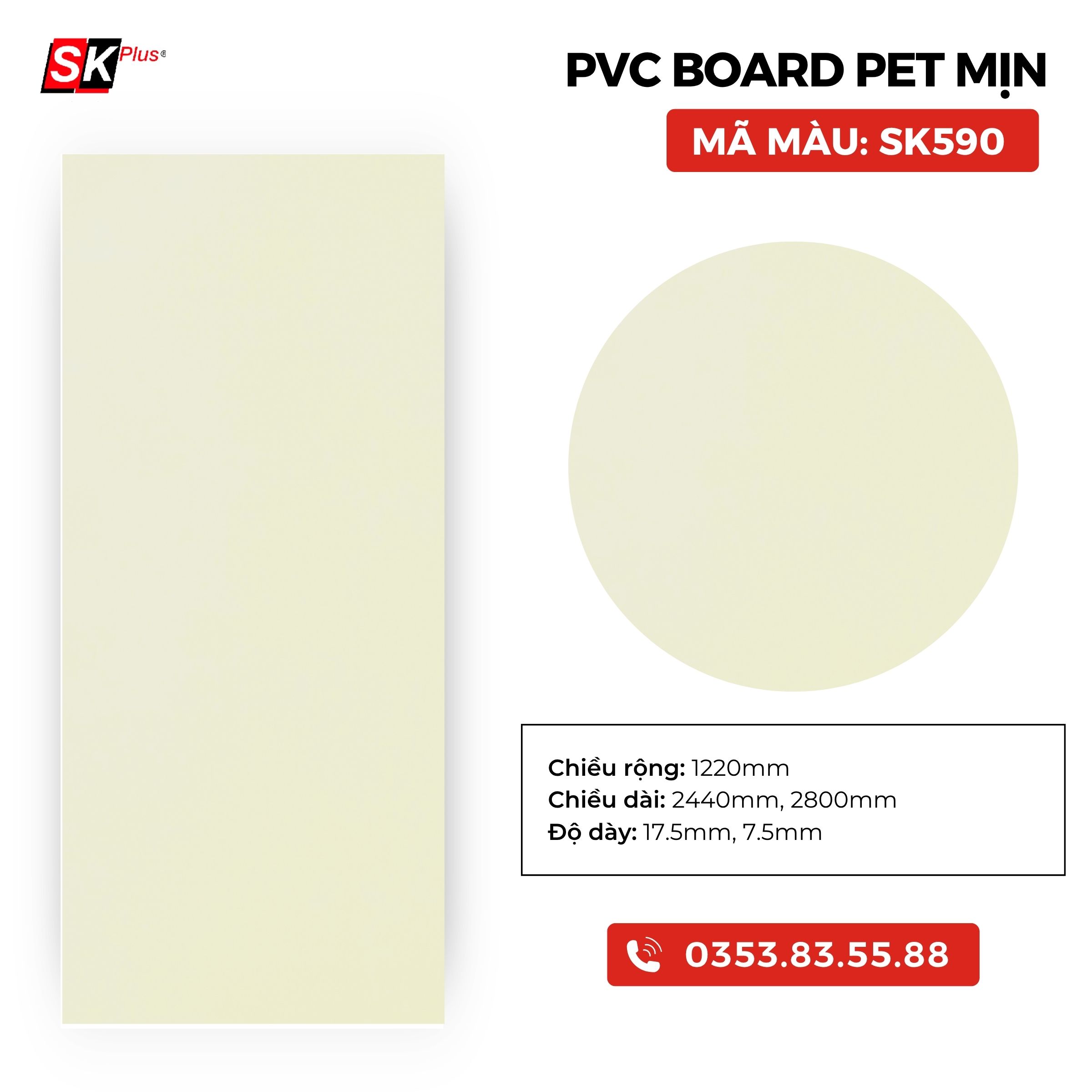 PVC BOARD PET MỊN SK590