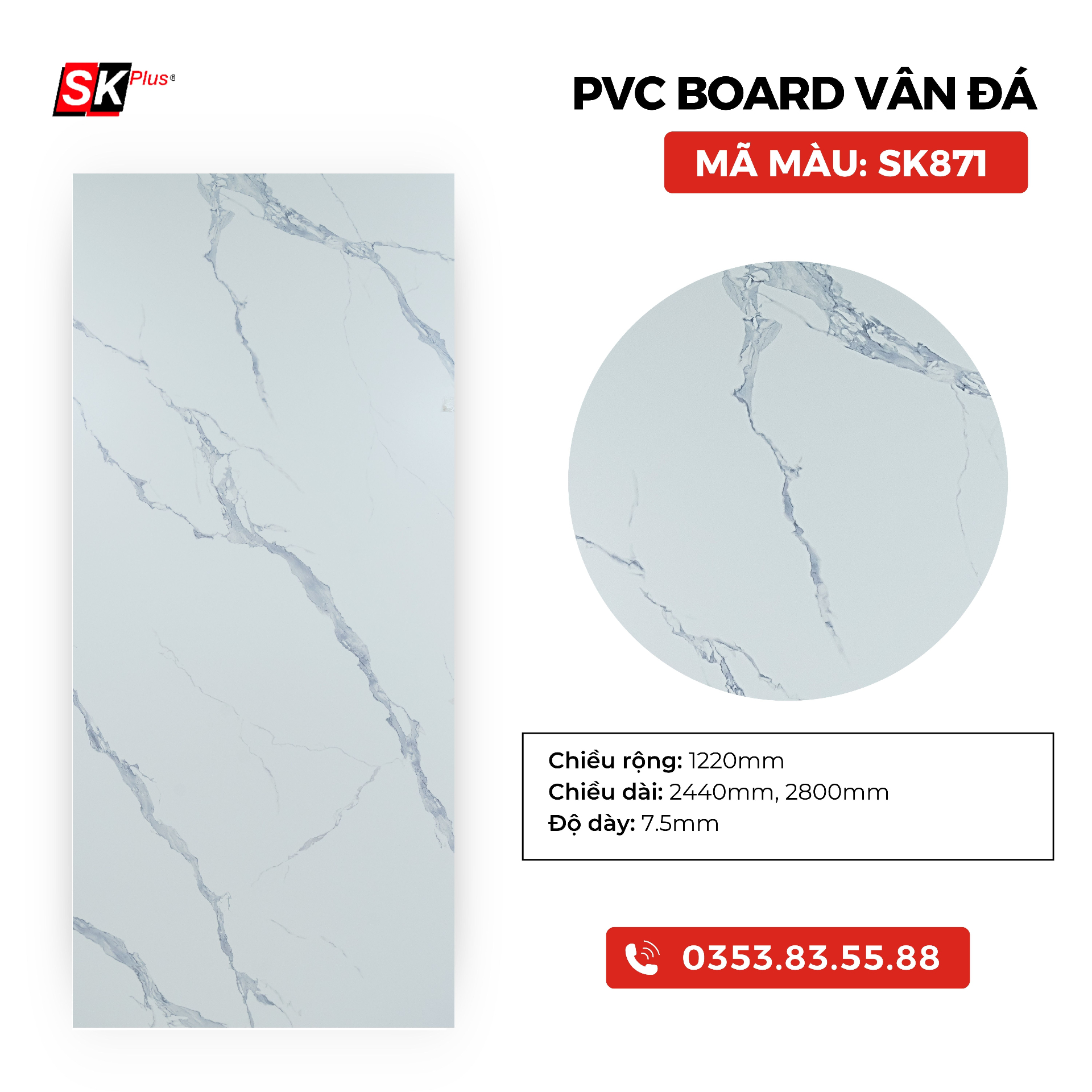 PVC BOARD VÂN ĐÁ SK871
