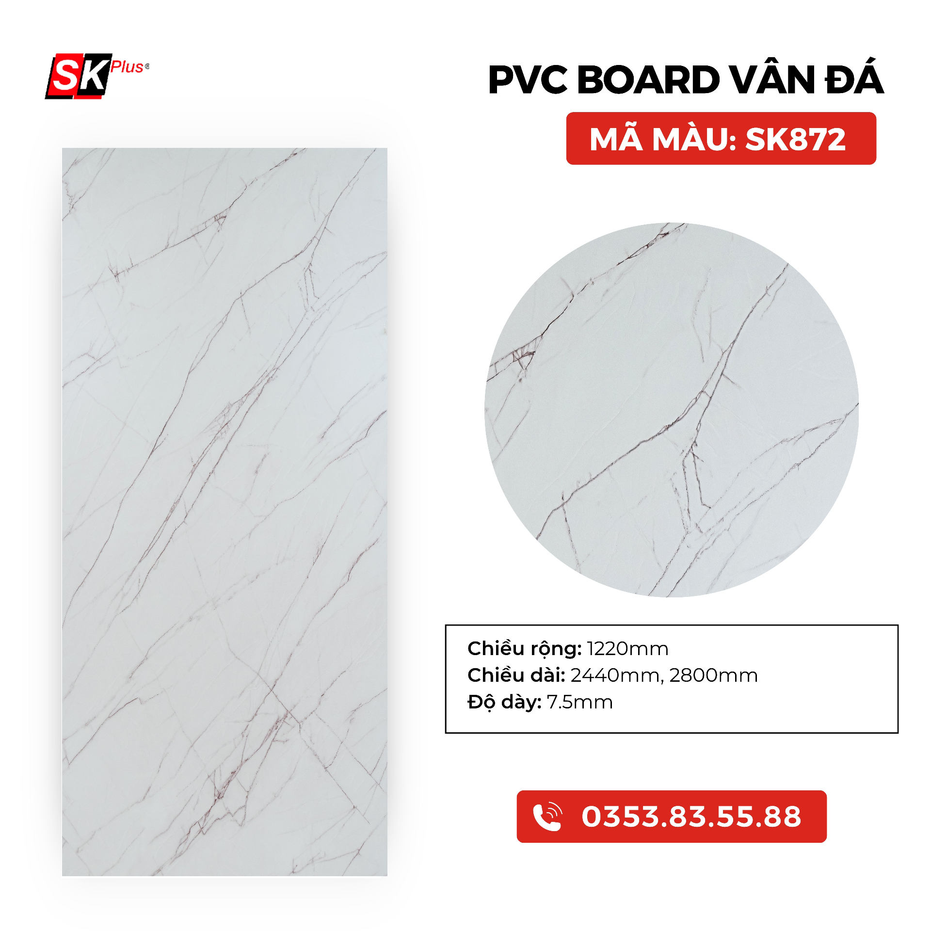 PVC BOARD VÂN ĐÁ SK872