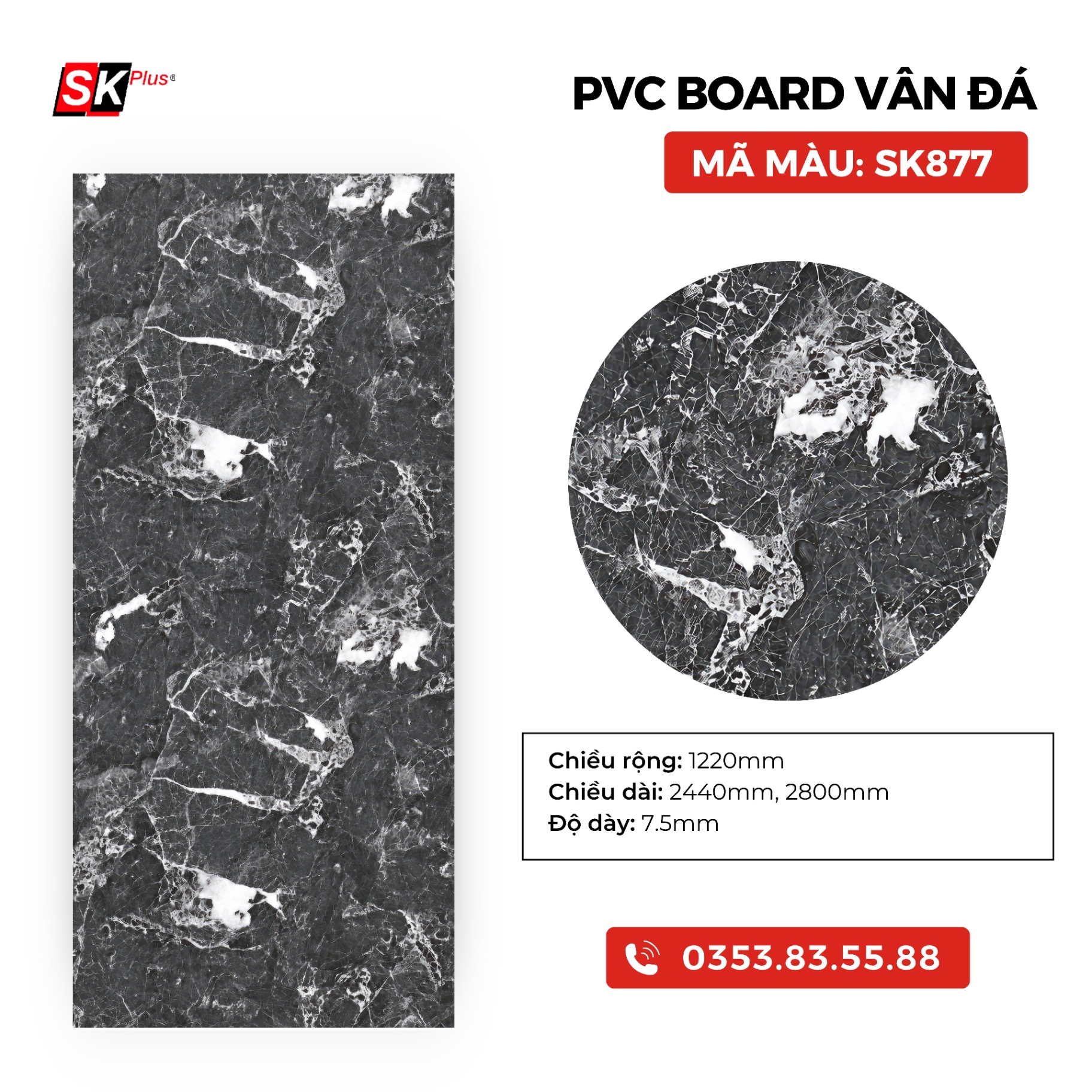 PVC BOARD VÂN ĐÁ SK877