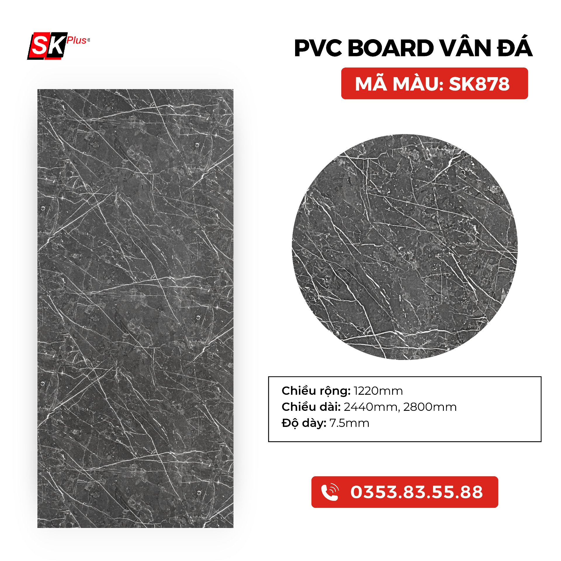 PVC BOARD VÂN ĐÁ SK878