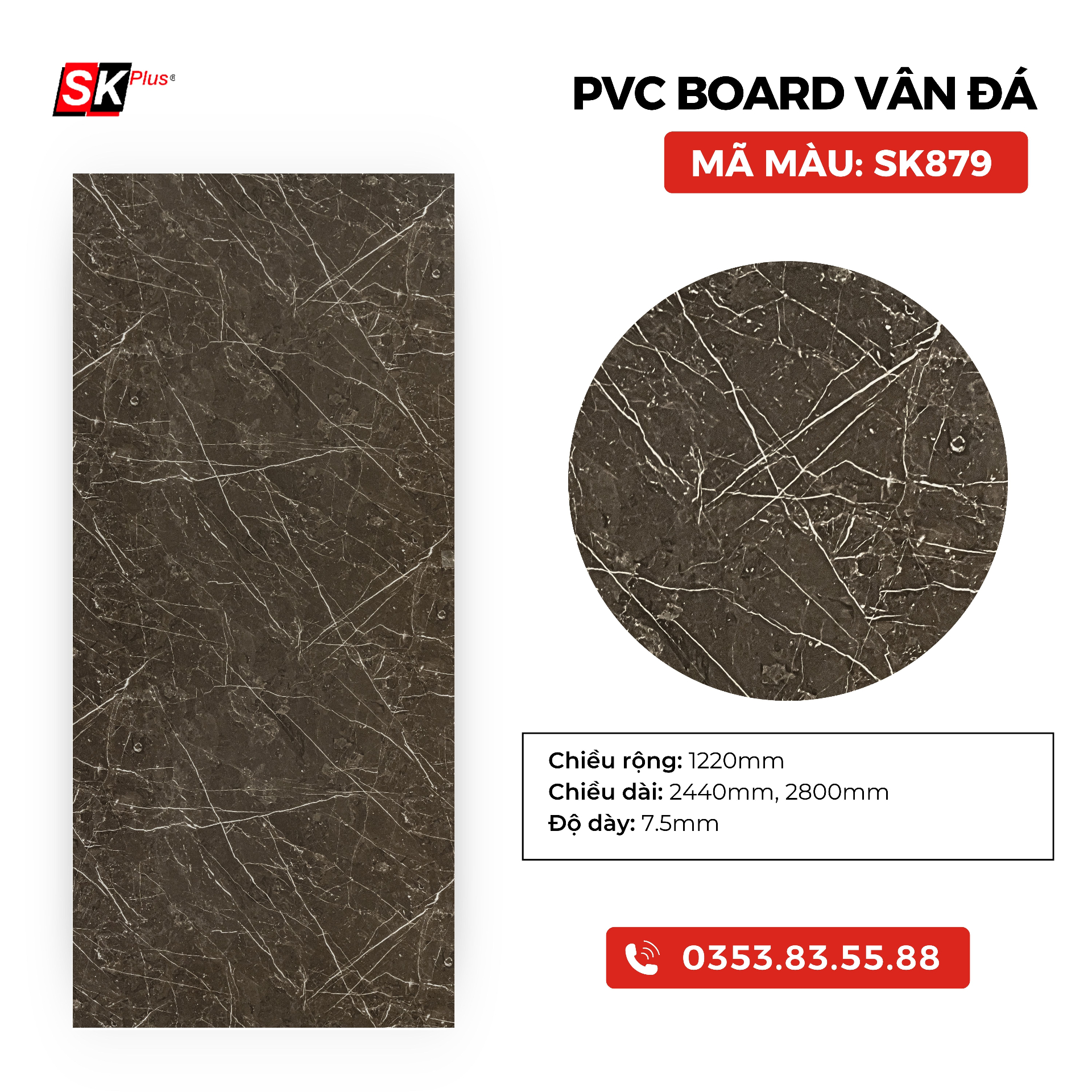PVC BOARD VÂN ĐÁ SK879