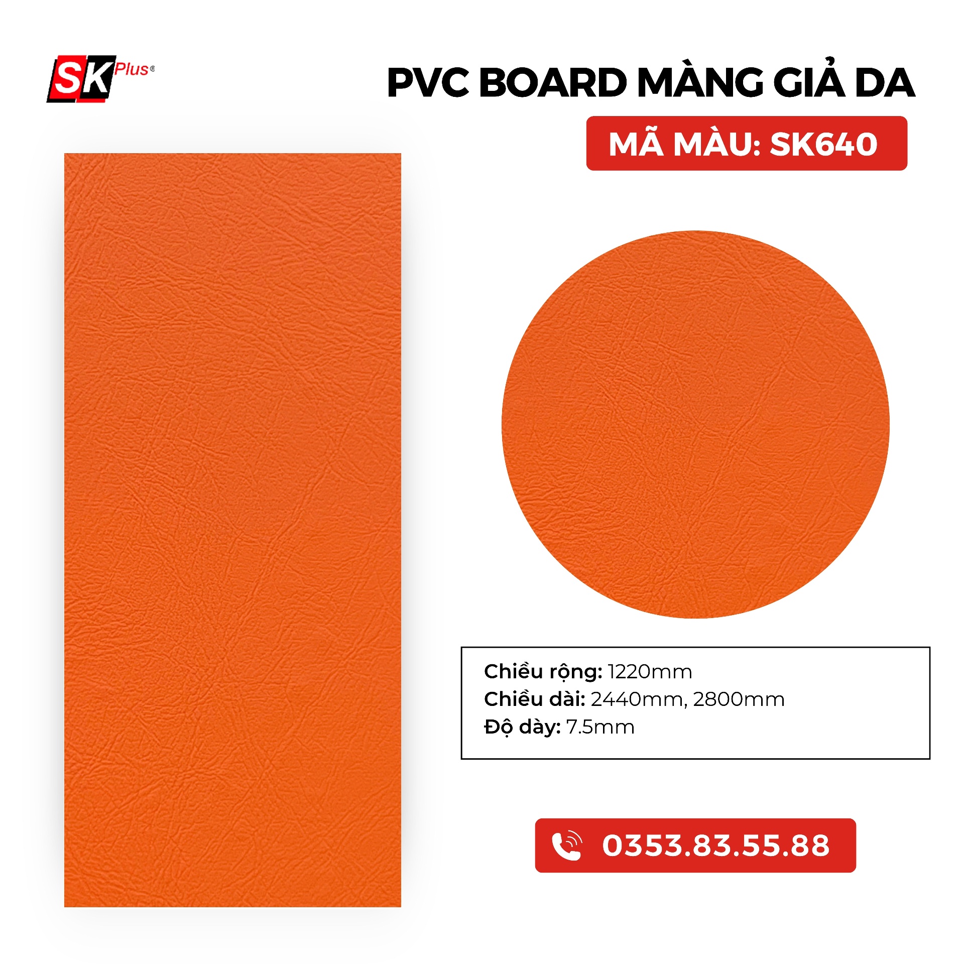 PVC BOARD GIẢ DA SK898