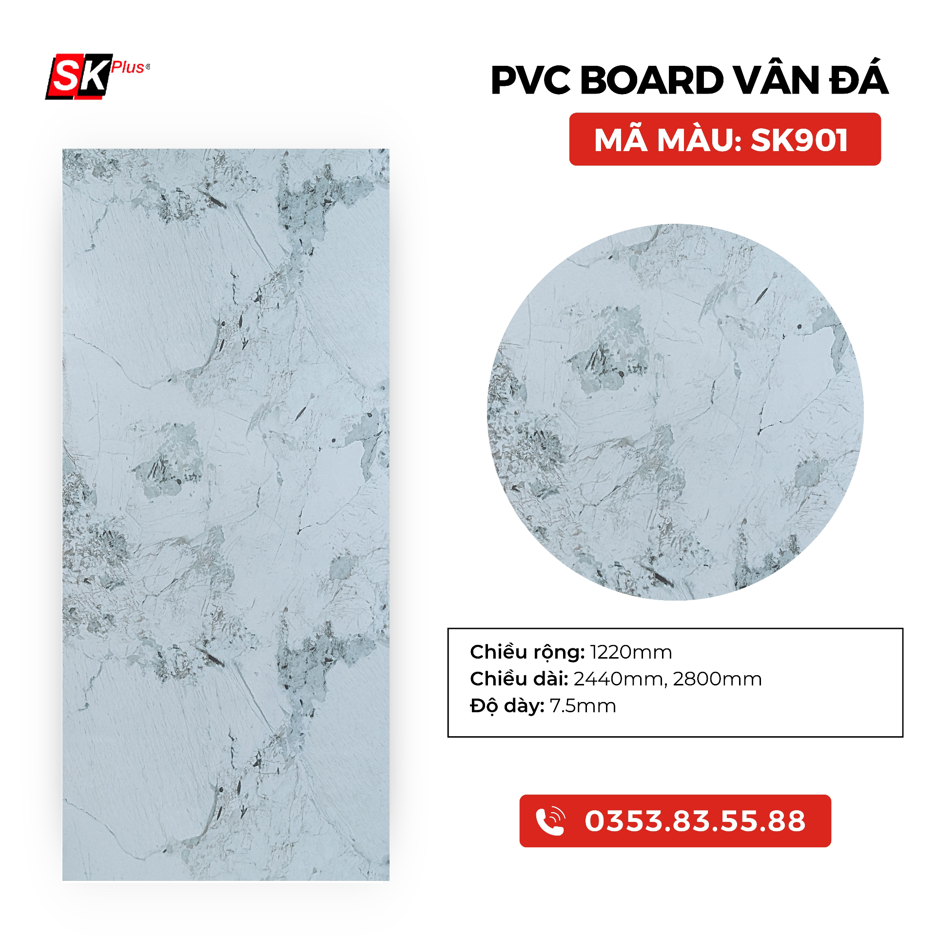 PVC BOARD VÂN ĐÁ SK901