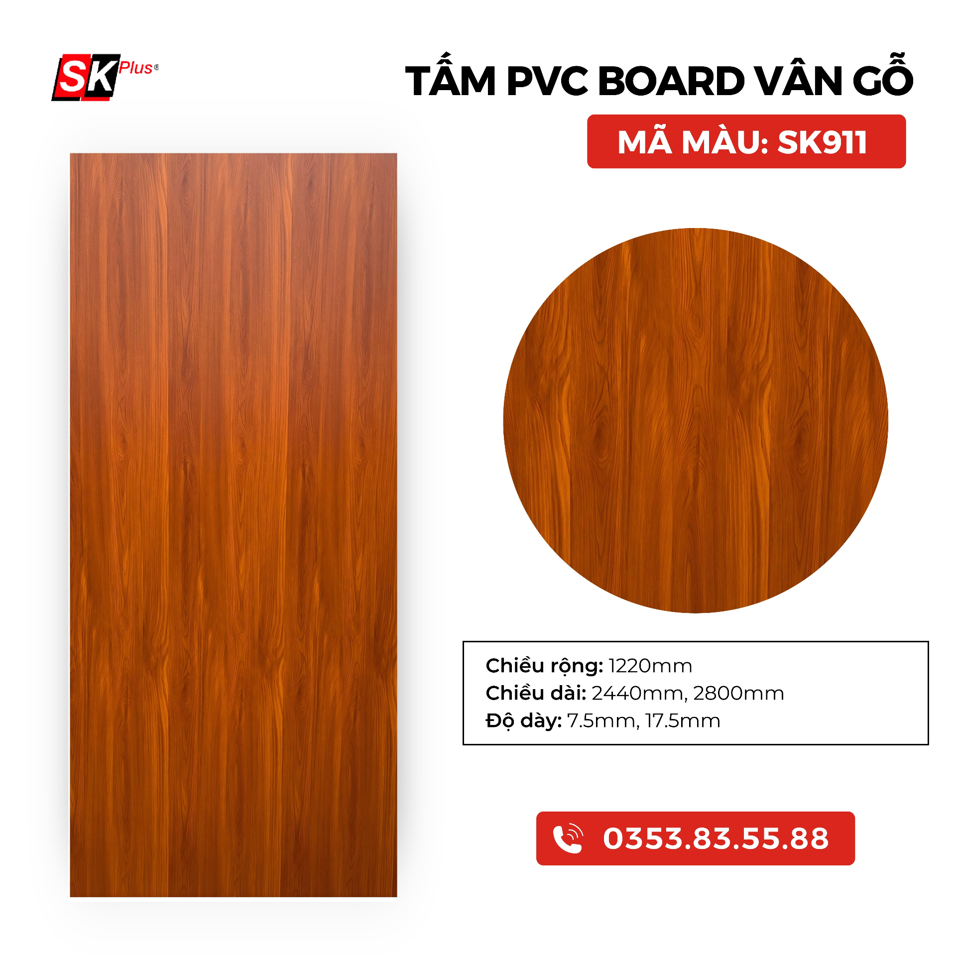 PVC BOARD VÂN GỖ SK911