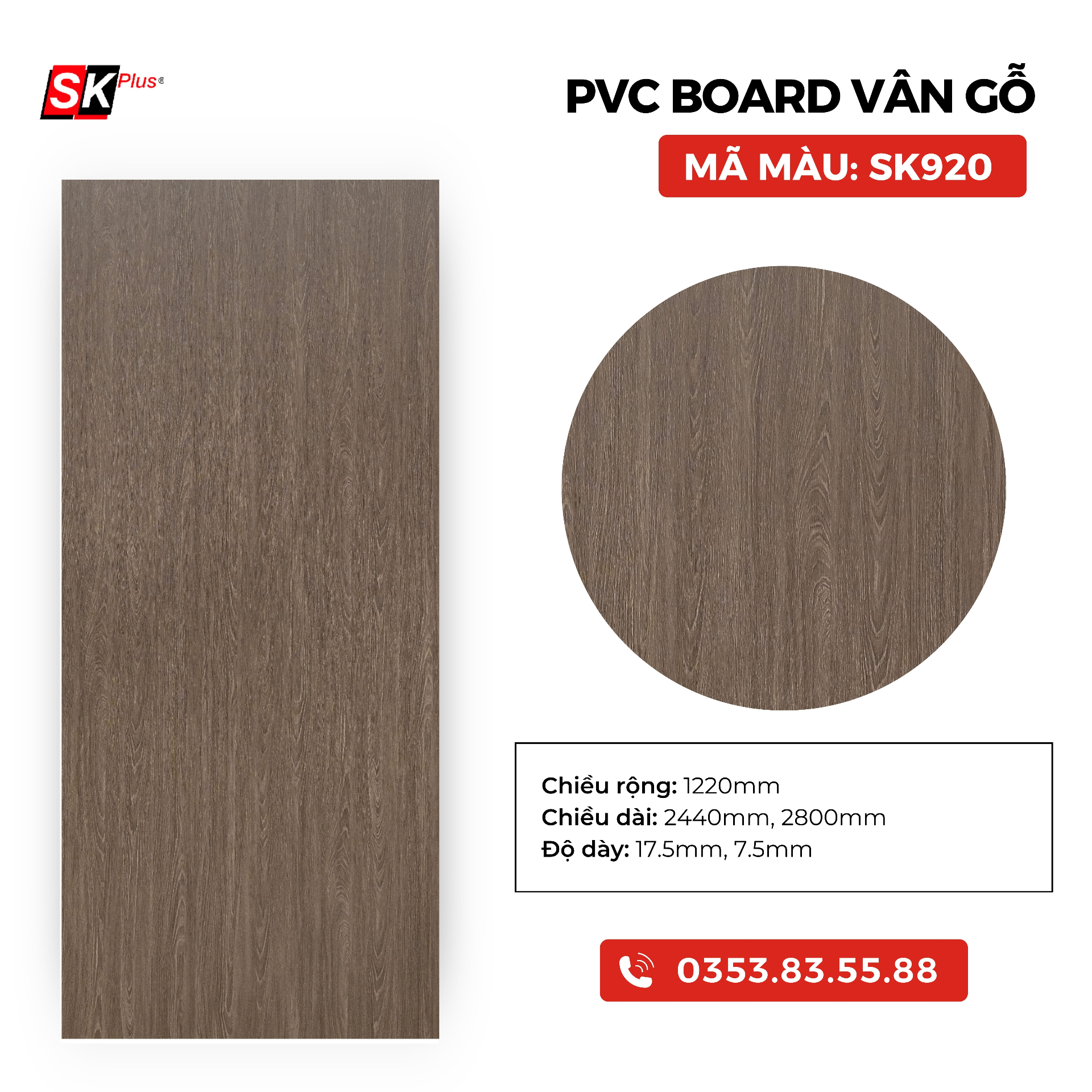 PVC BOARD VÂN GỖ SK920