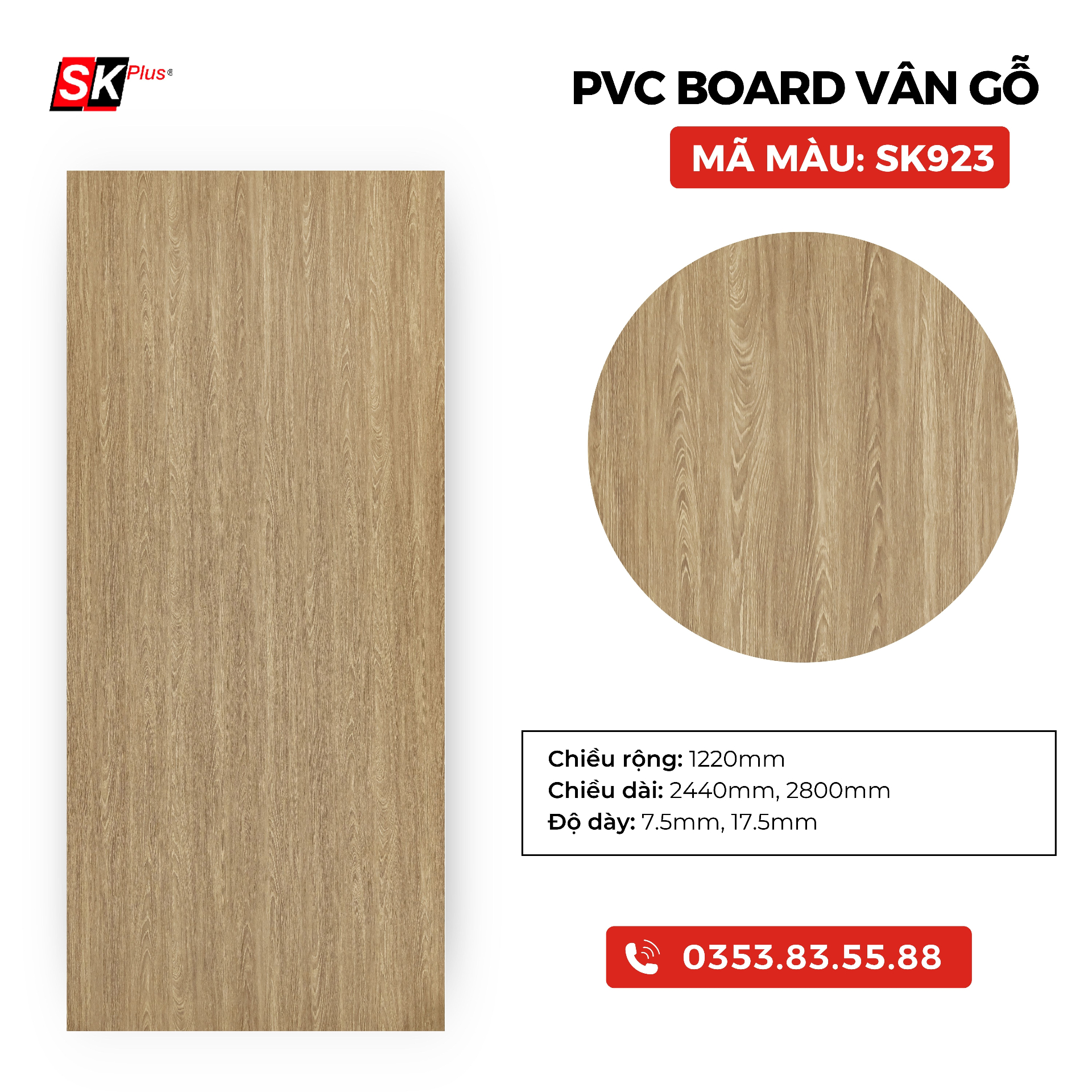 PVC BOARD VÂN GỖ SK923