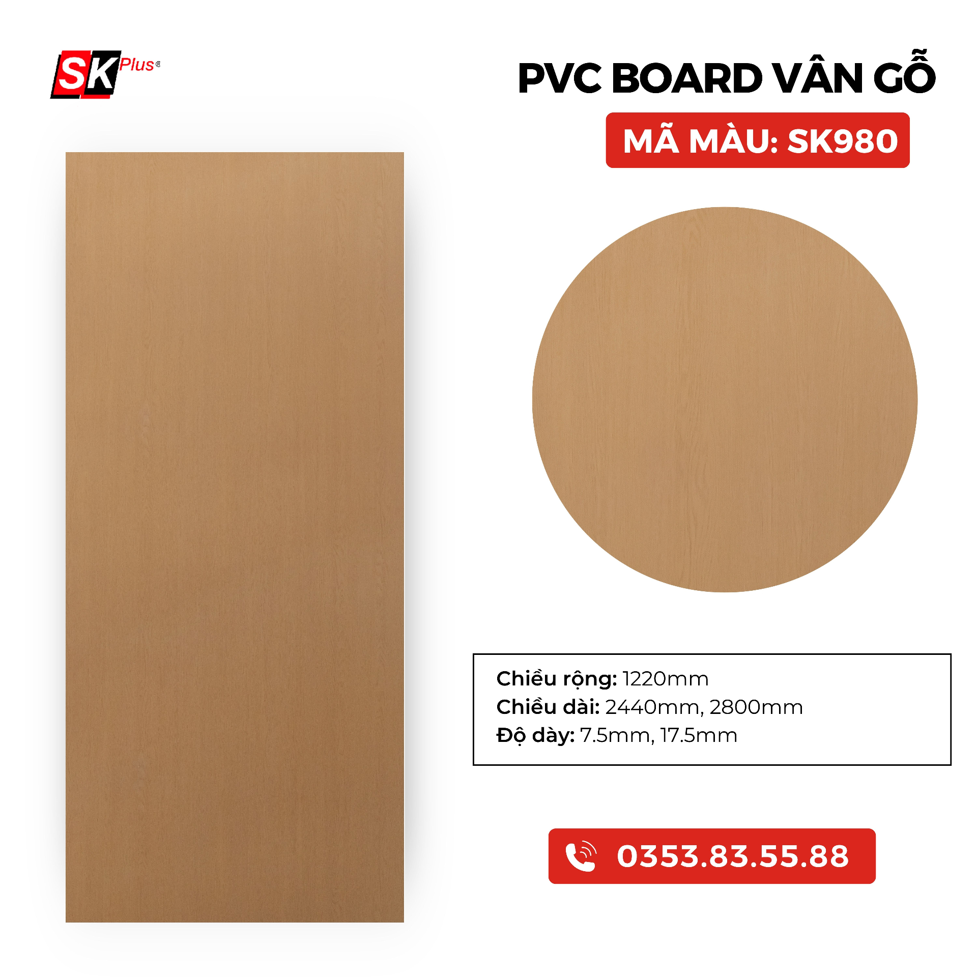 PVC BOARD VÂN GỖ SK980
