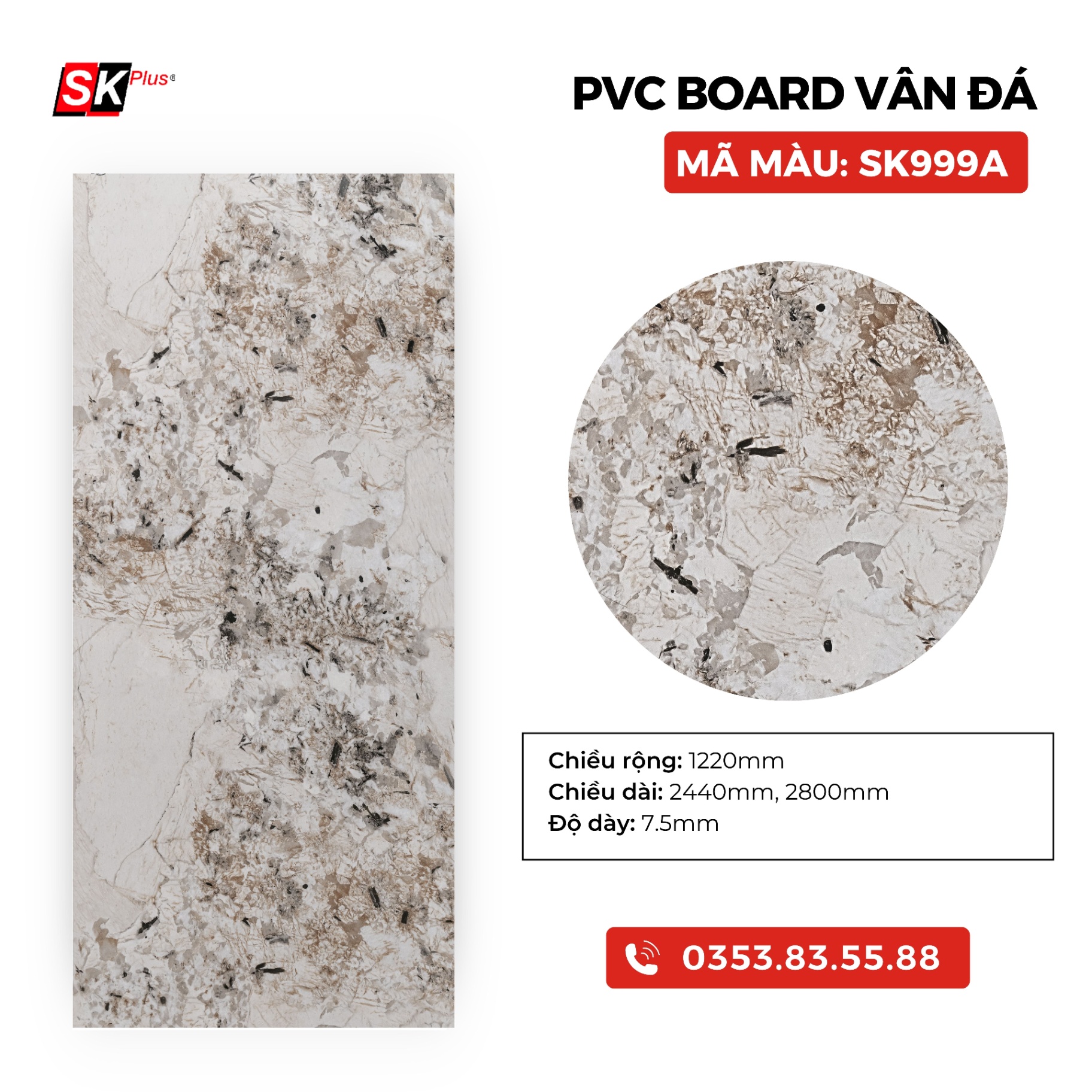 PVC BOARD VÂN ĐÁ SK999A